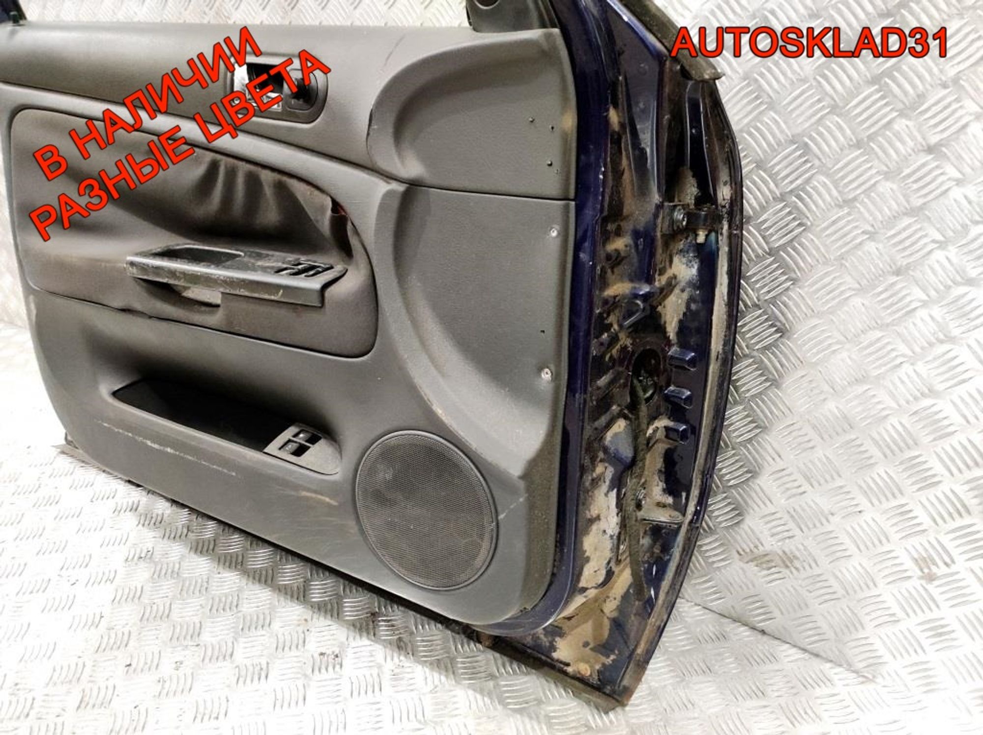 Дверь передняя левая VW Passat B5+ 3B4831051BE (Р), 4100 рублей, Дубовое