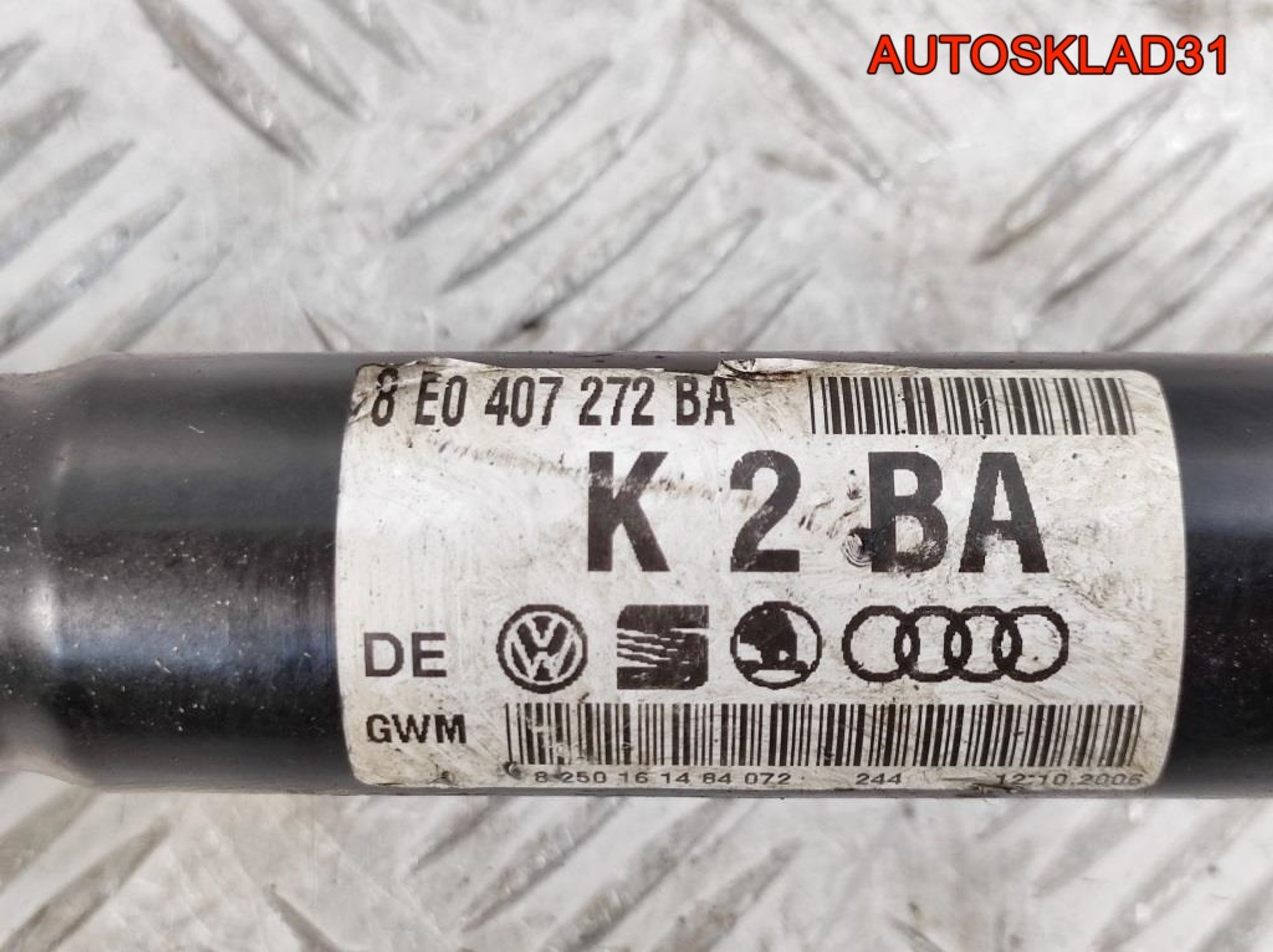Полуось передняя правая Audi A4 B7 3,0 Дизель АКПП 8E0407272BA, 5400 рублей, Дубовое
