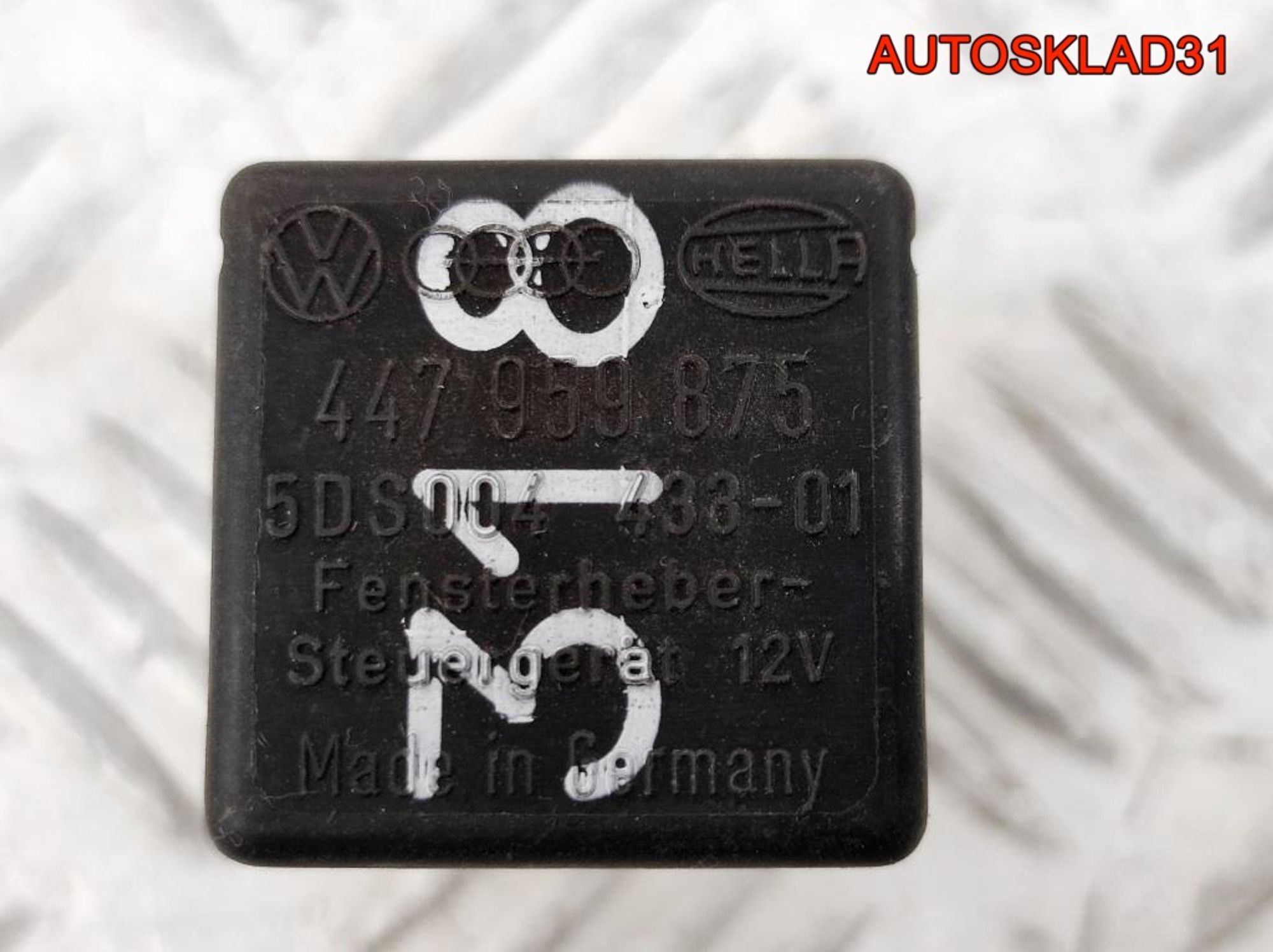 Реле люка №318 Audi A6 C4 447959875, 700 рублей, Дубовое