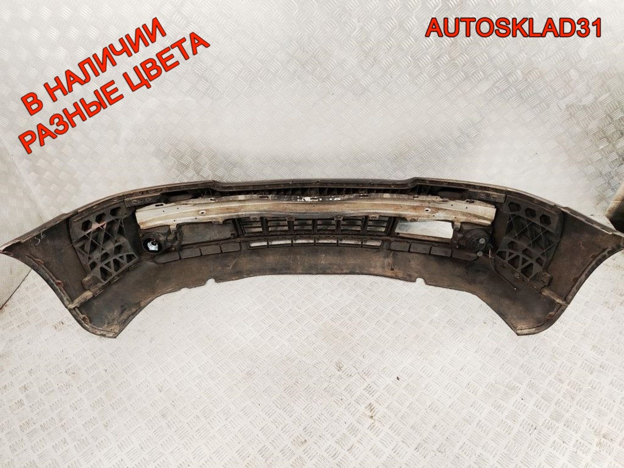 Бампер передний Audi A4 B5 8D0807103AA Рестайлинг, 25000 рублей, Дубовое
