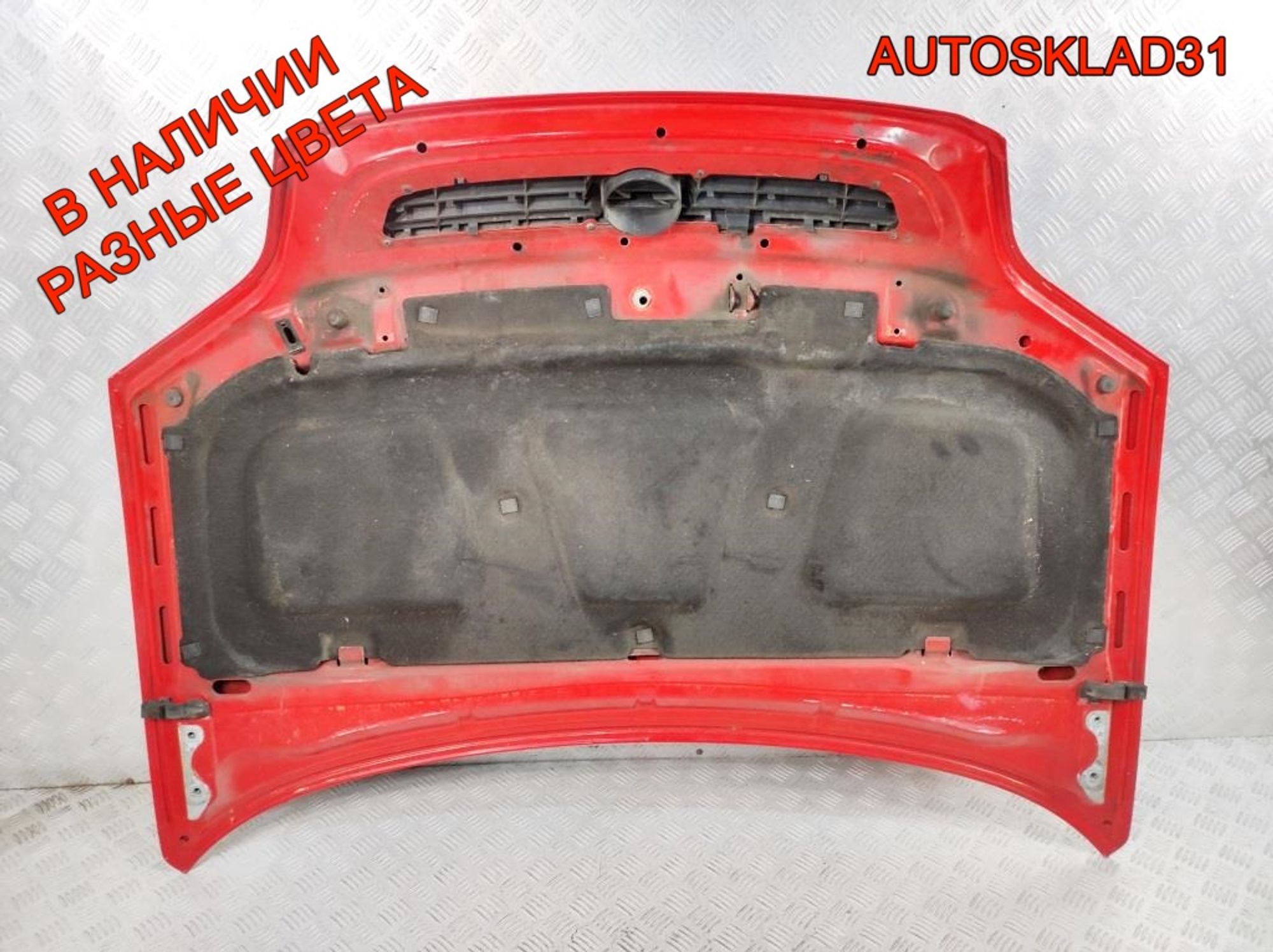 Капот Opel Zafira A 93170620, 8000 рублей, Дубовое