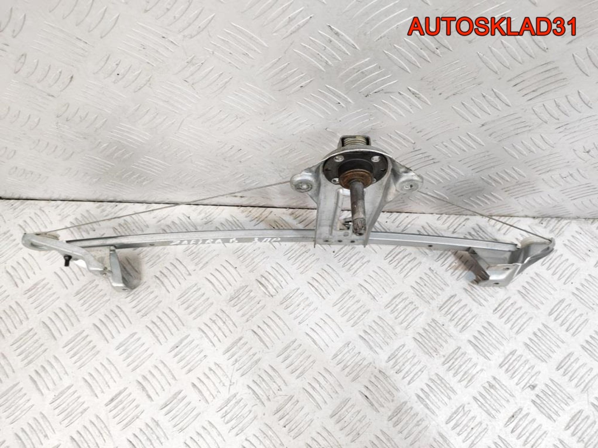 https://ycs.partsauto.market/partsauto-images/thmbs/userImages/edda01b21c13eaa6671738306aa09410/part/087aeb99-00cc-4c57-888d-8b3873a11258_1781614656255.jpg