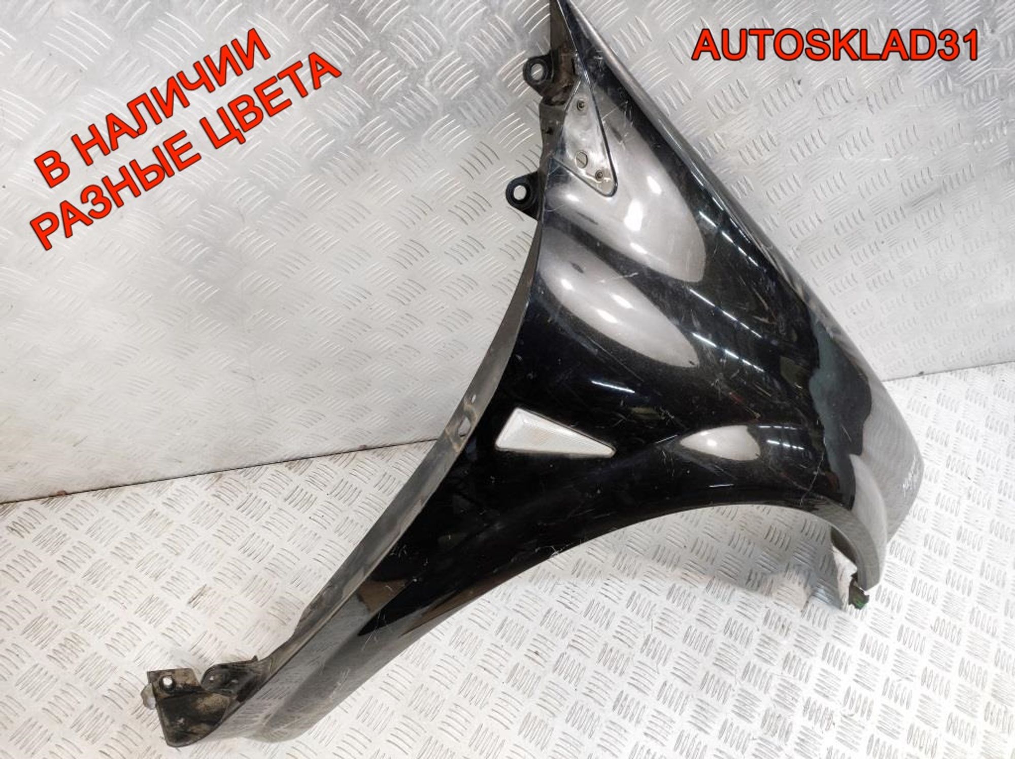 Крыло переднее Renault Megane 2 8200495406 Рестайлинг, 6000 рублей, Дубовое