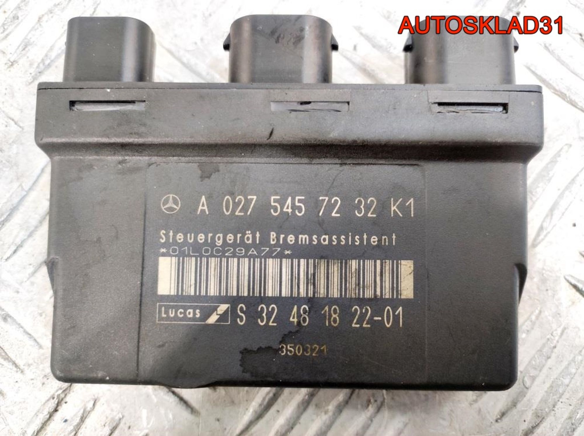 Блок комфорта Mercedes Benz W210 A0275457232, 900 рублей, Дубовое