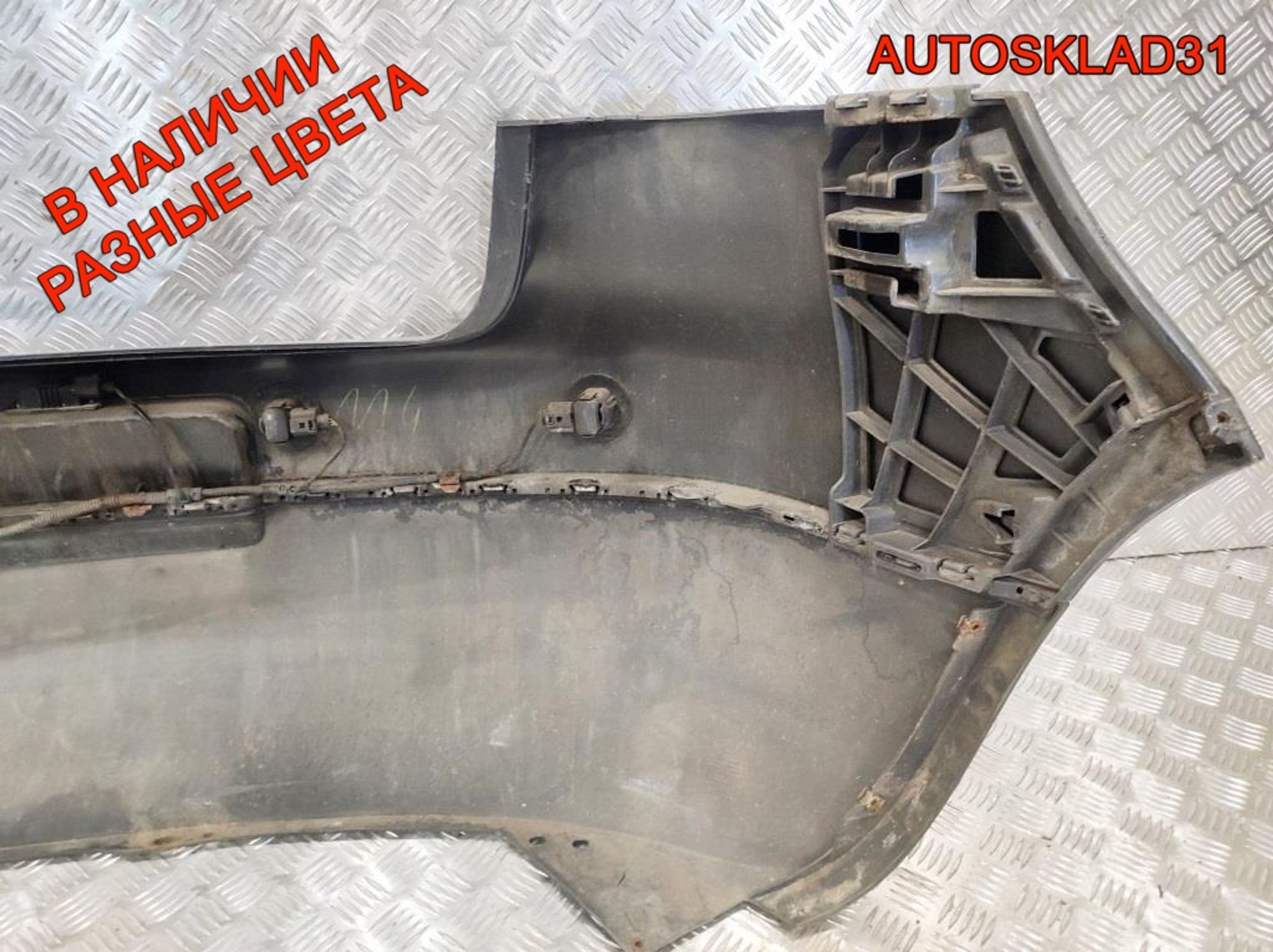 Бампер задний Volkswagen Golf 5 1K6807421 (Р), 4000 рублей, Дубовое