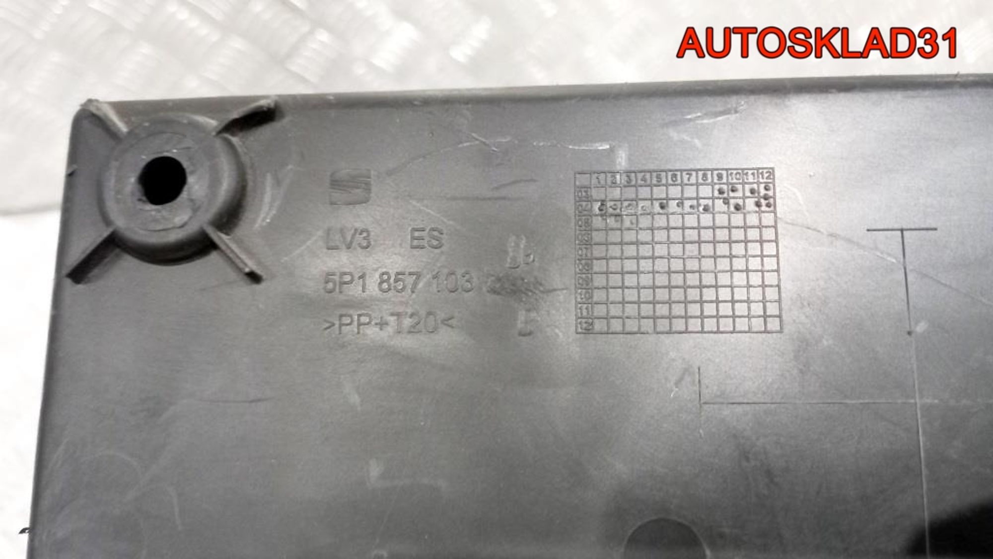 Бардачок SEAT Altea 5P1857103, 2000 рублей, Дубовое