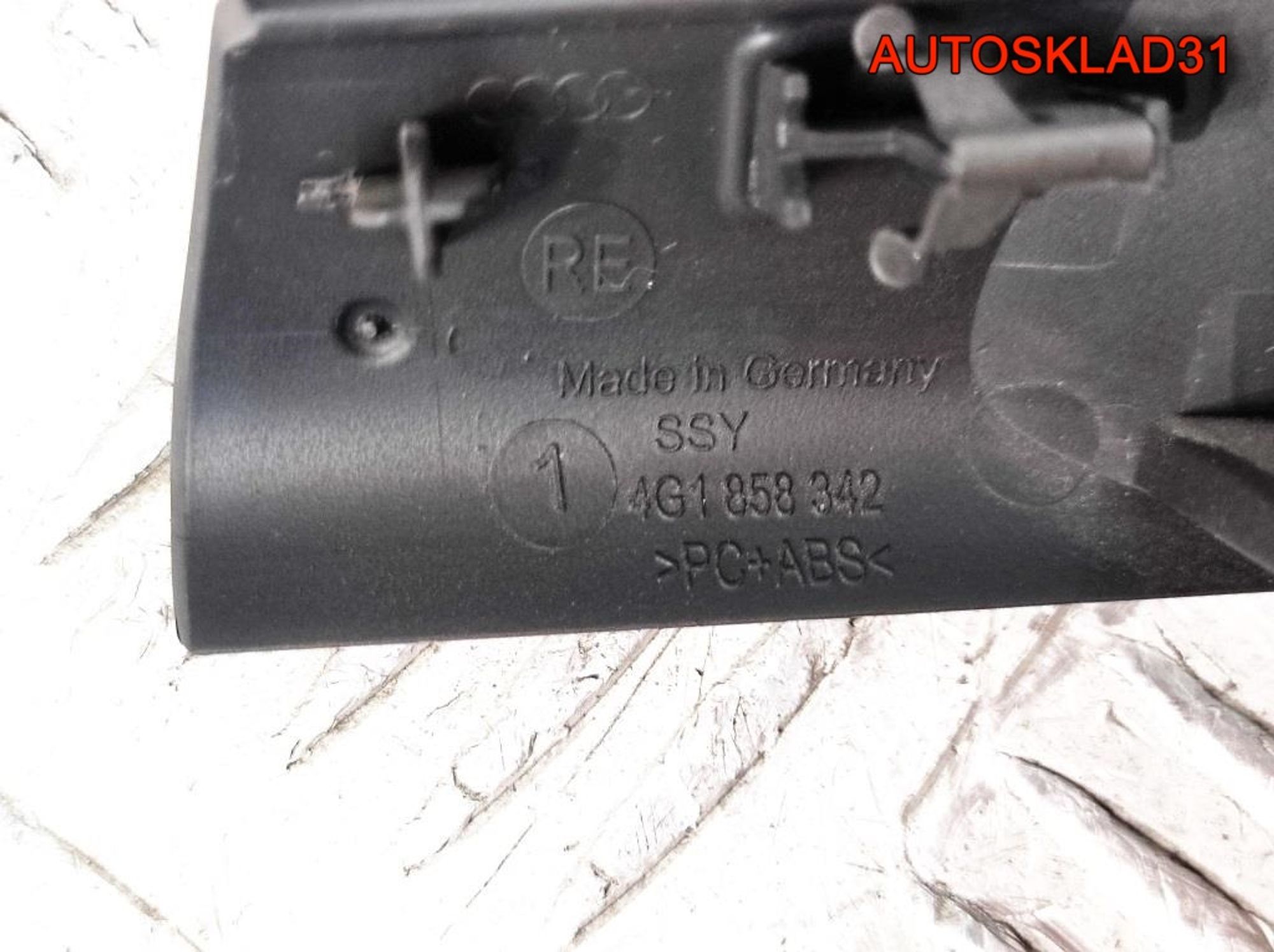 Бардачок Audi A6 C7 3.0 CDU 4G1857035, 6000 рублей, Дубовое