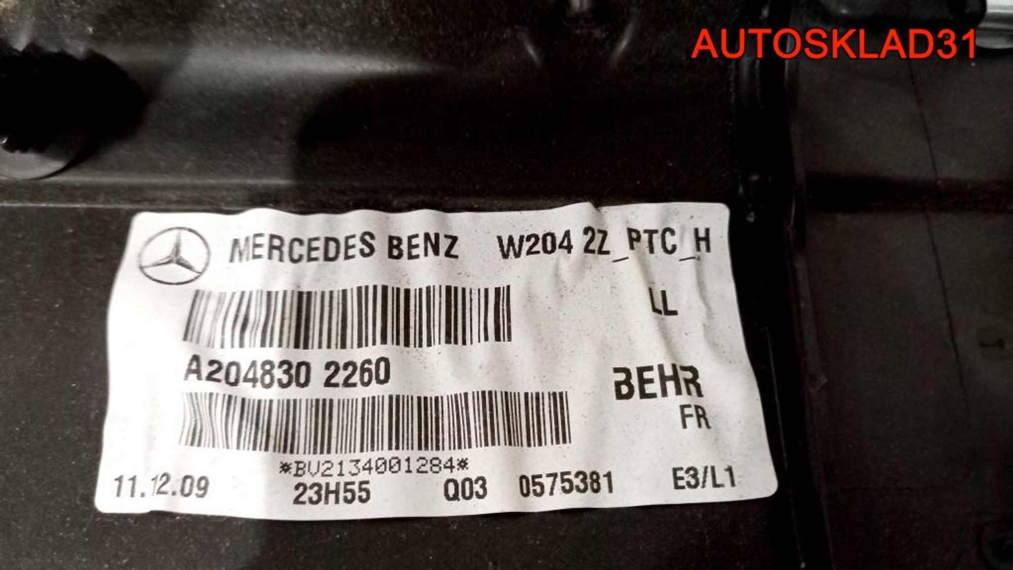 Корпус отопителя в сборе Mercedes Benz W204 A2048302260, 15000 рублей, Дубовое