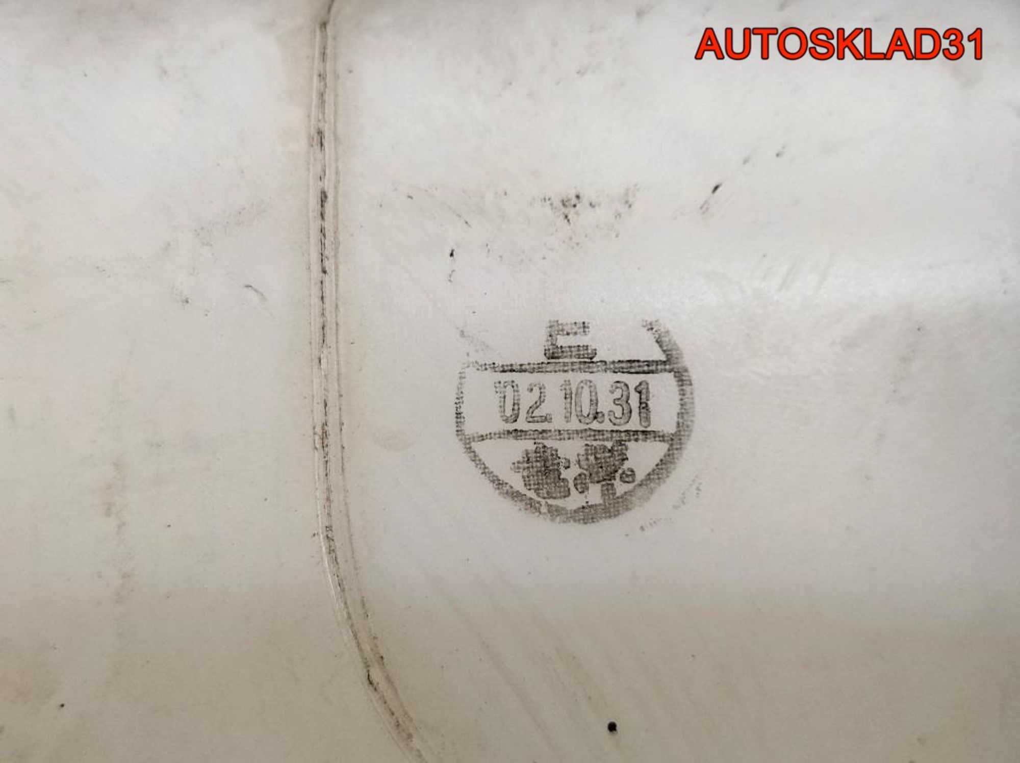 Бачок омывателя Honda Jazz 76840SAA004, 1800 рублей, Дубовое