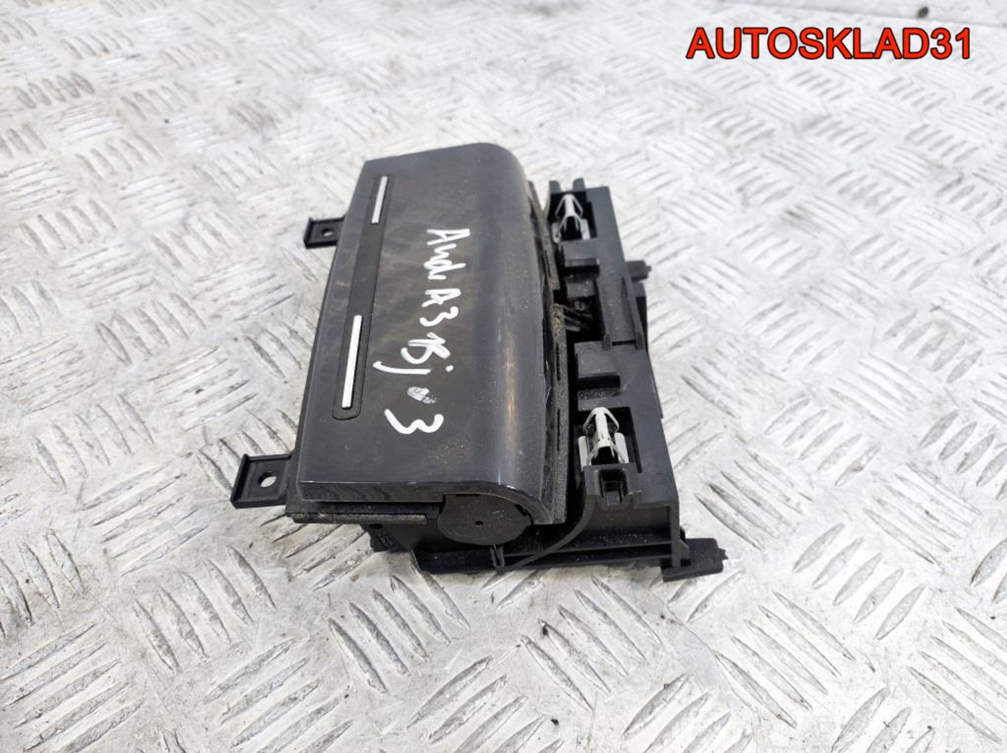 Пепельница передняя Audi A3 8P 8P0857951, 900 рублей, Дубовое