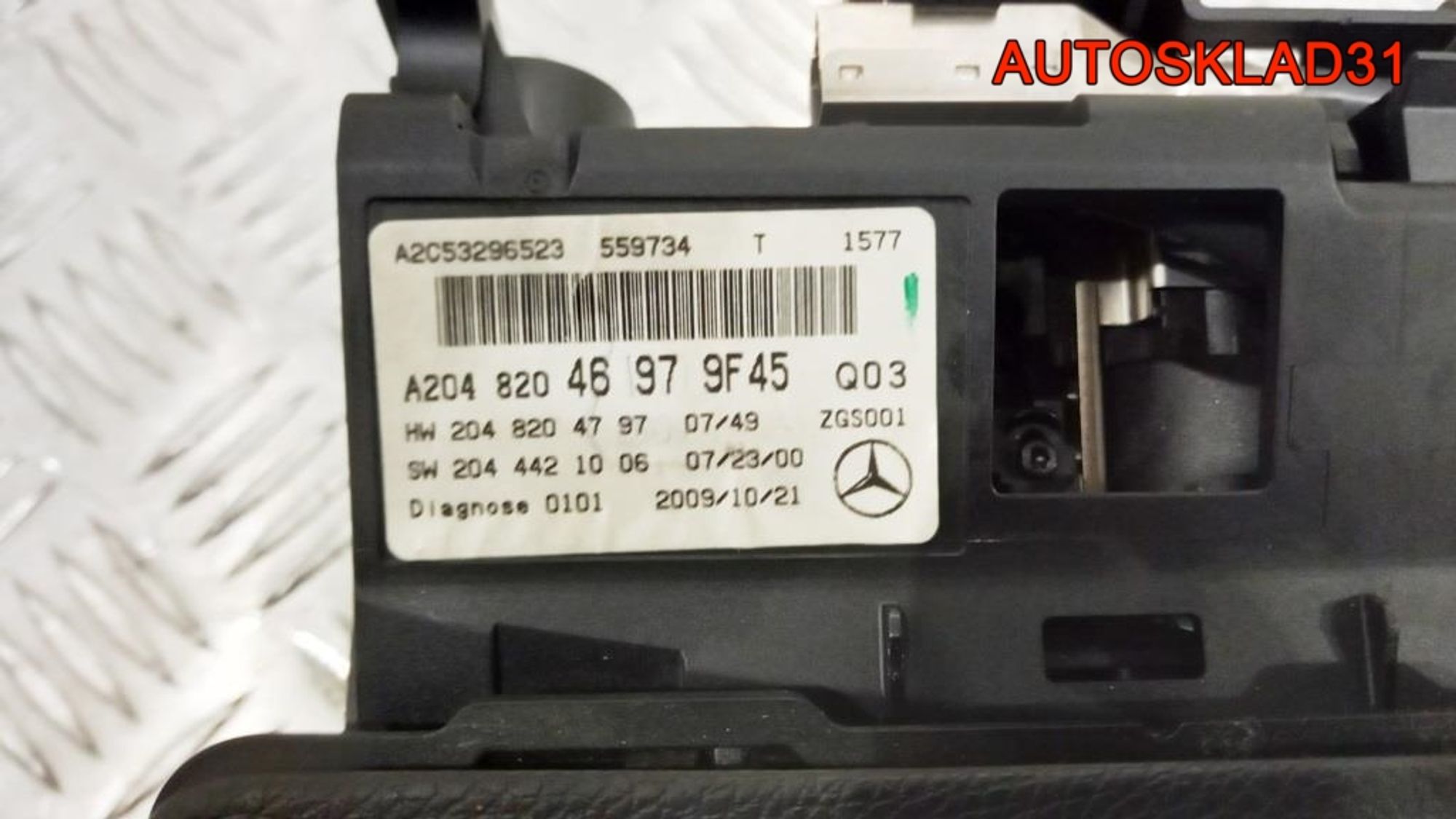 Дисплей информационный Mercedes Benz W204 A2048204697, 8000 рублей, Дубовое