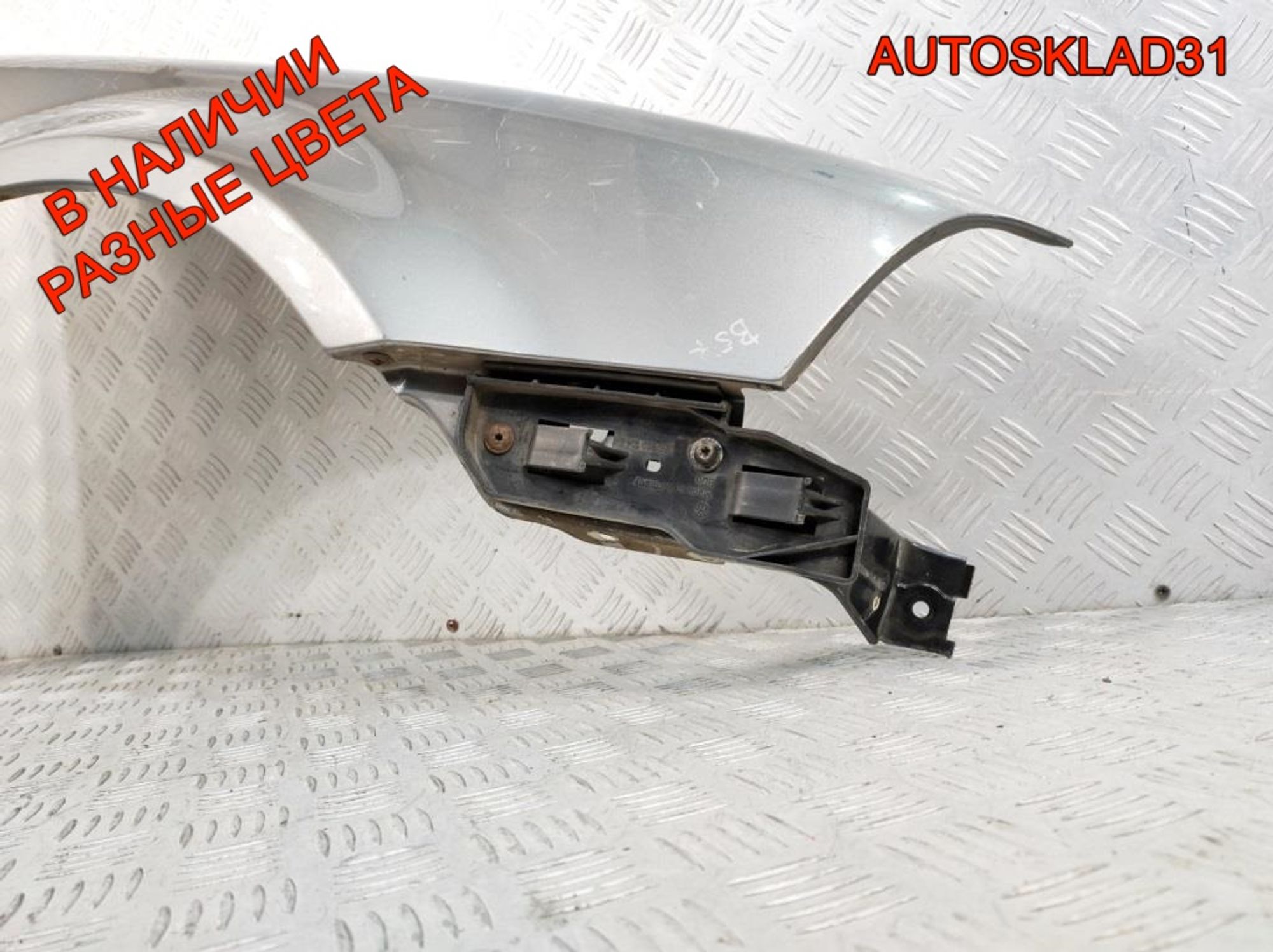 Крыло переднее правое VW Passat B5+ 3B0821106E, 7000 рублей, Дубовое