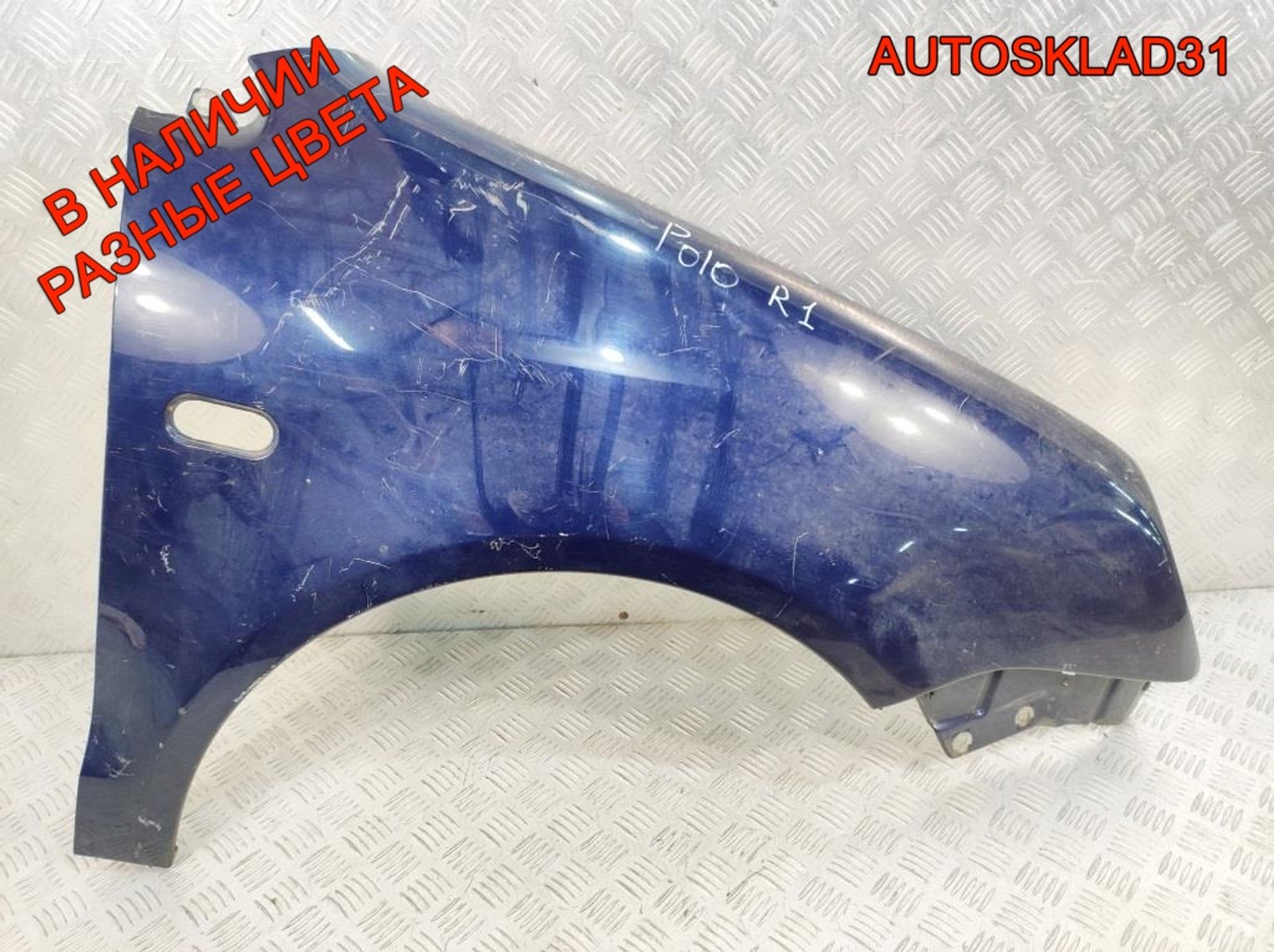Крыло переднее правое VW Polo 4 6Q0821106D, 5000 рублей, Дубовое