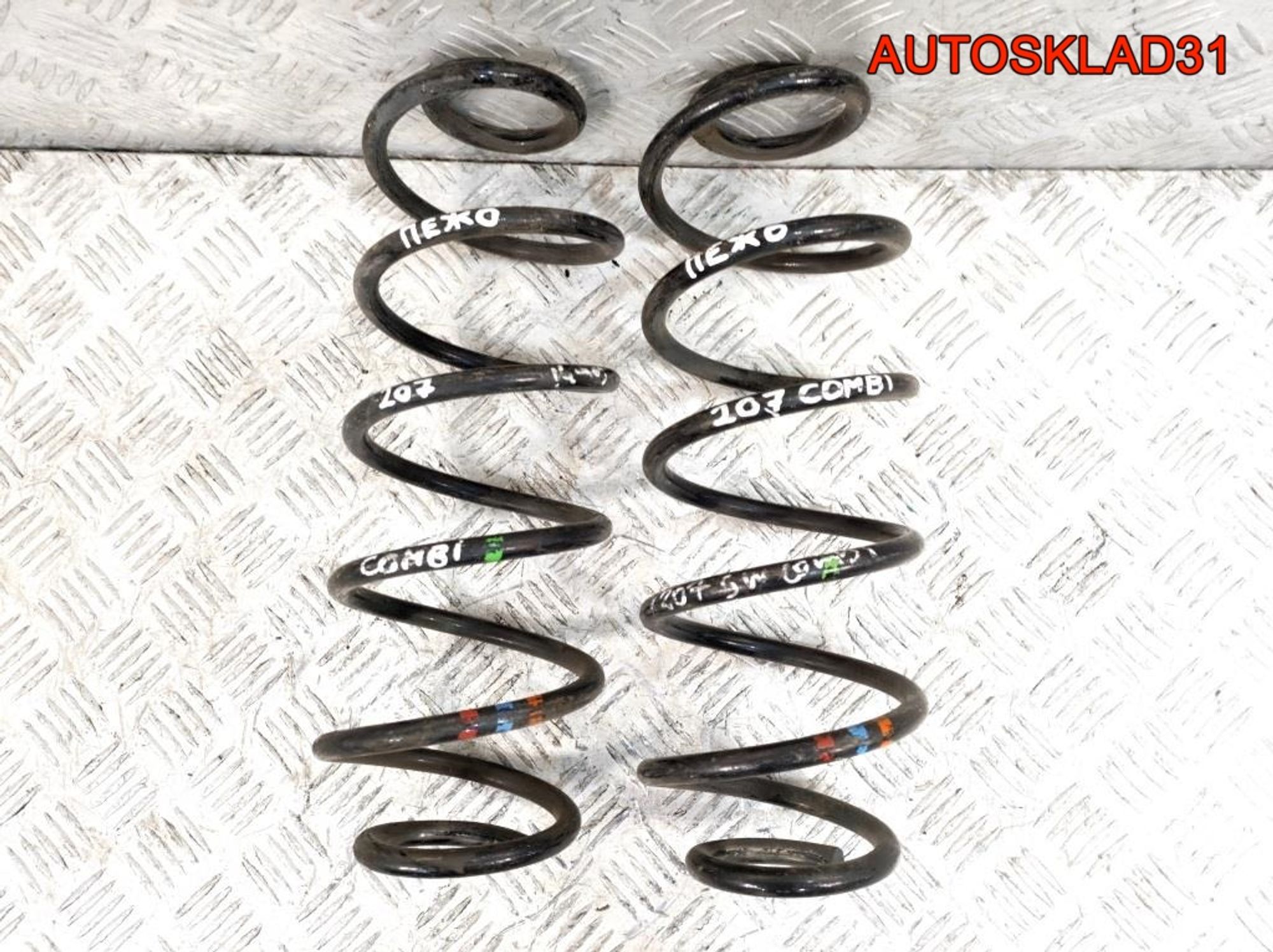 Пружина подвески задняя Комплект Peugeot 207 Универсал, 2000 рублей, Дубовое