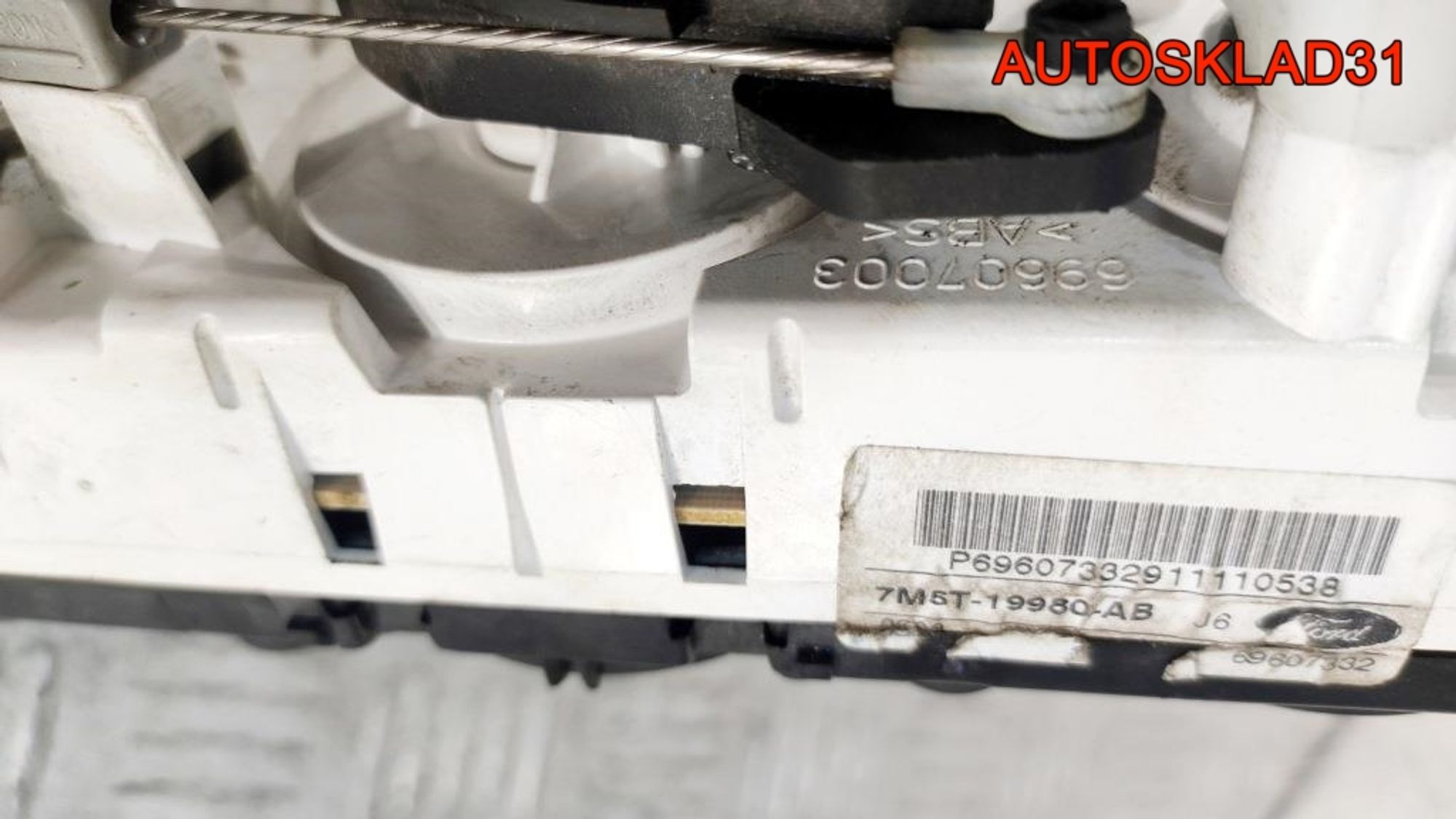 Блок управления отопителем Ford Focus 2 7M5T19980AB, 1000 рублей, Дубовое