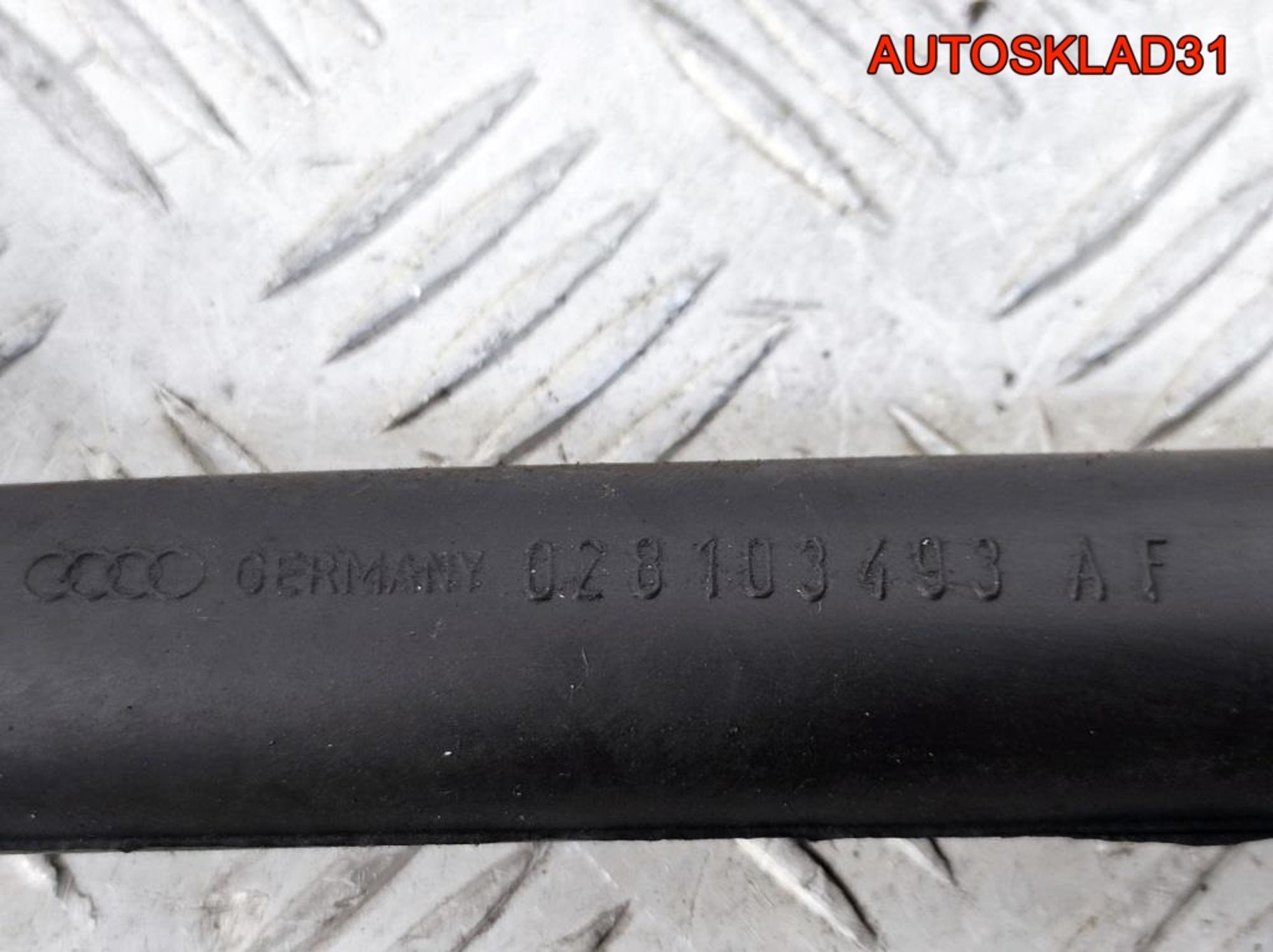 Патрубок вентиляции картера Audi A6 C5 028103493AF, 1300 рублей, Дубовое