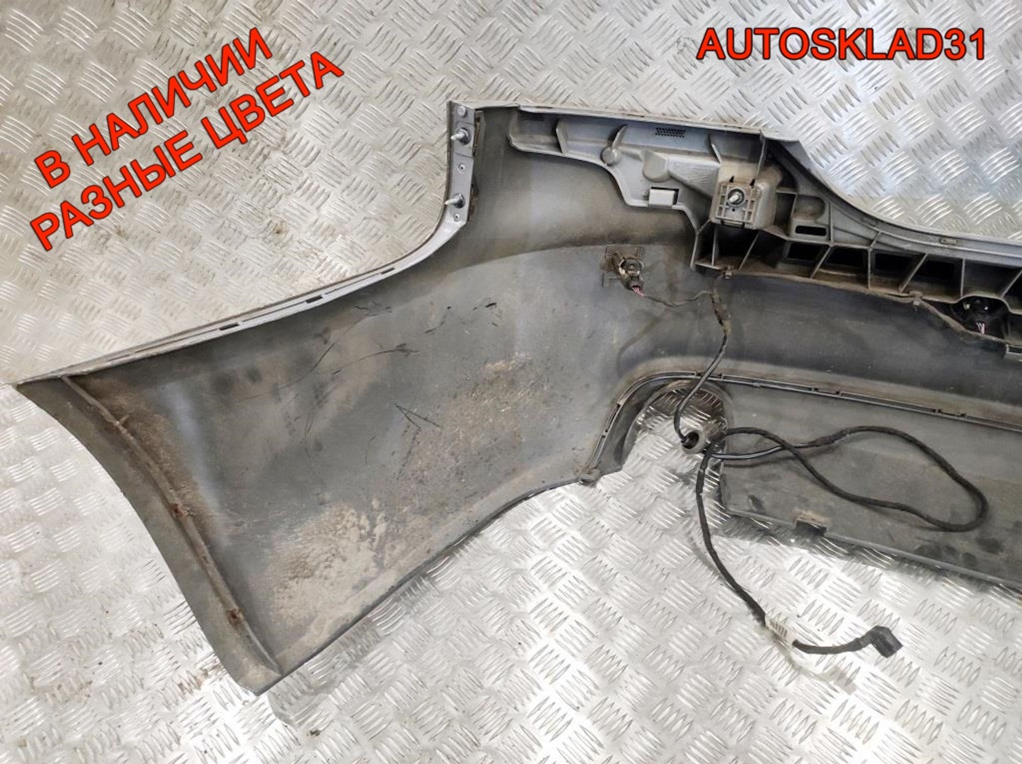 Бампер задний Audi A6 C6 Седан 4F5807511A (Р), 13000 рублей, Дубовое