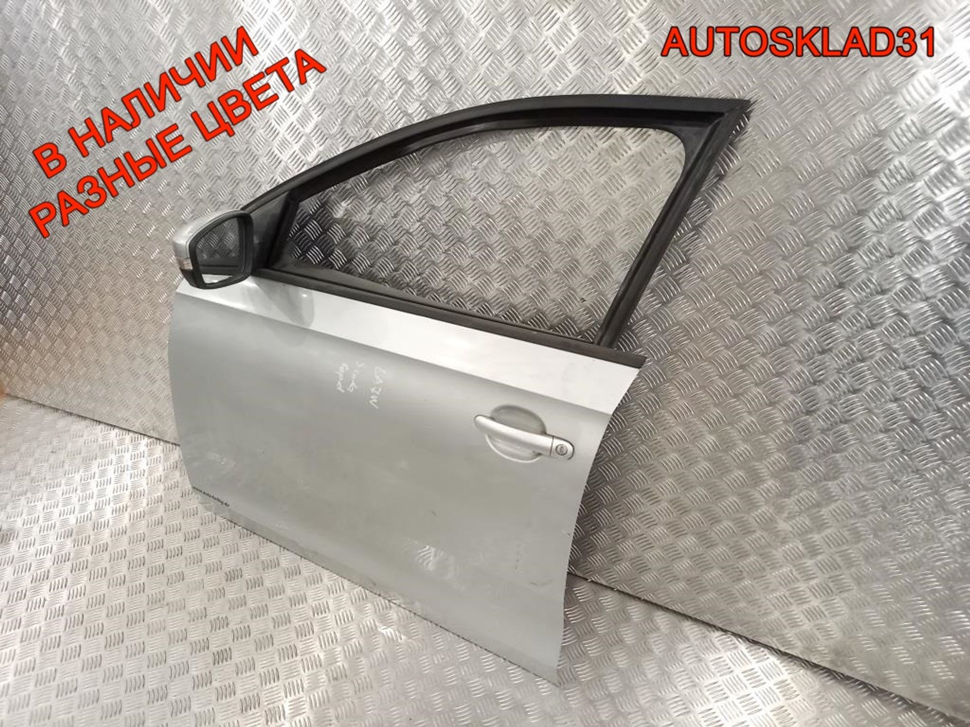 Дверь передняя левая Голая Skoda Rapid Combi, 45000 рублей, Дубовое
