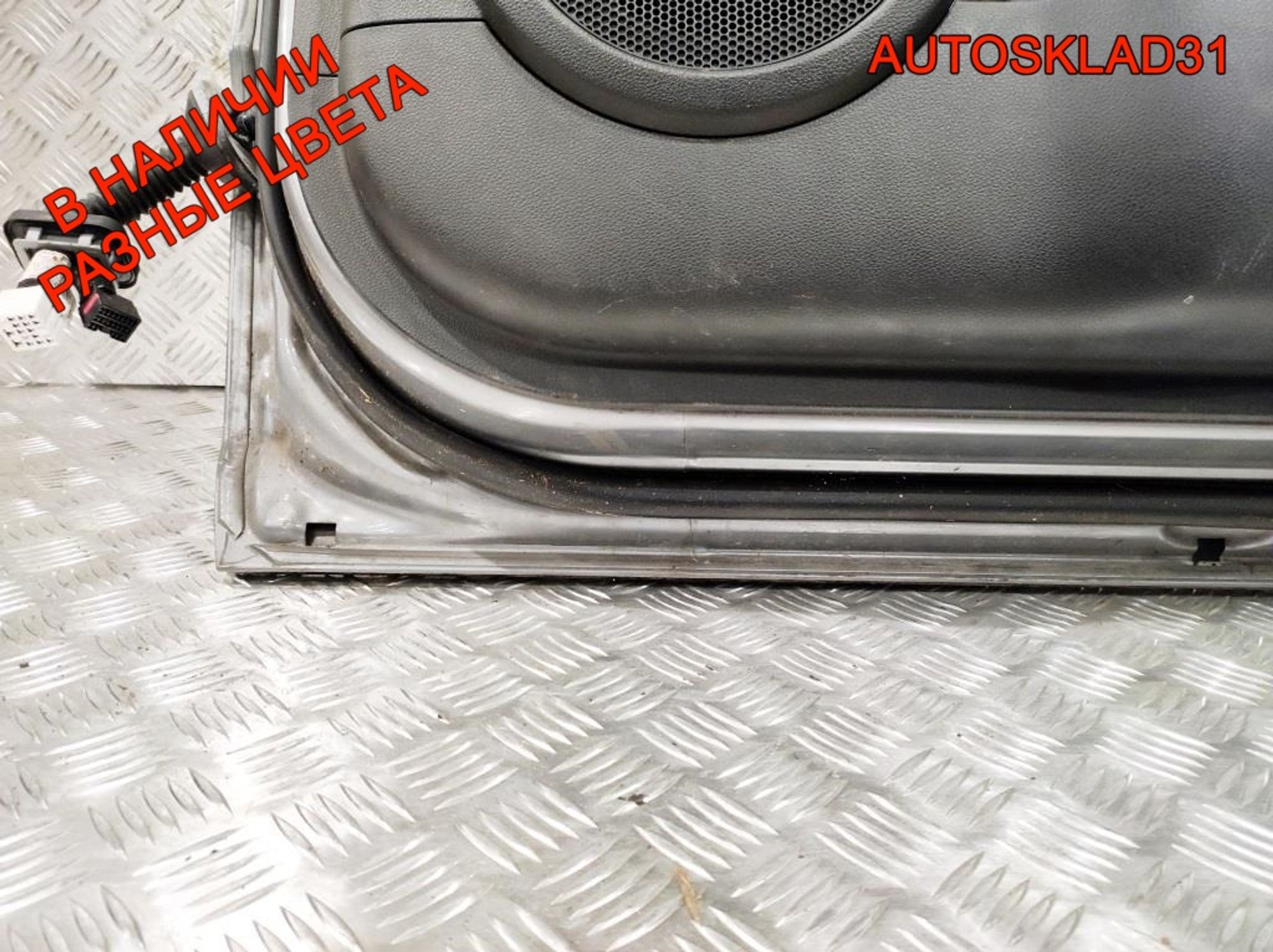 Дверь передняя правая Голая Kia Sportage 760041F020, 20000 рублей, Дубовое