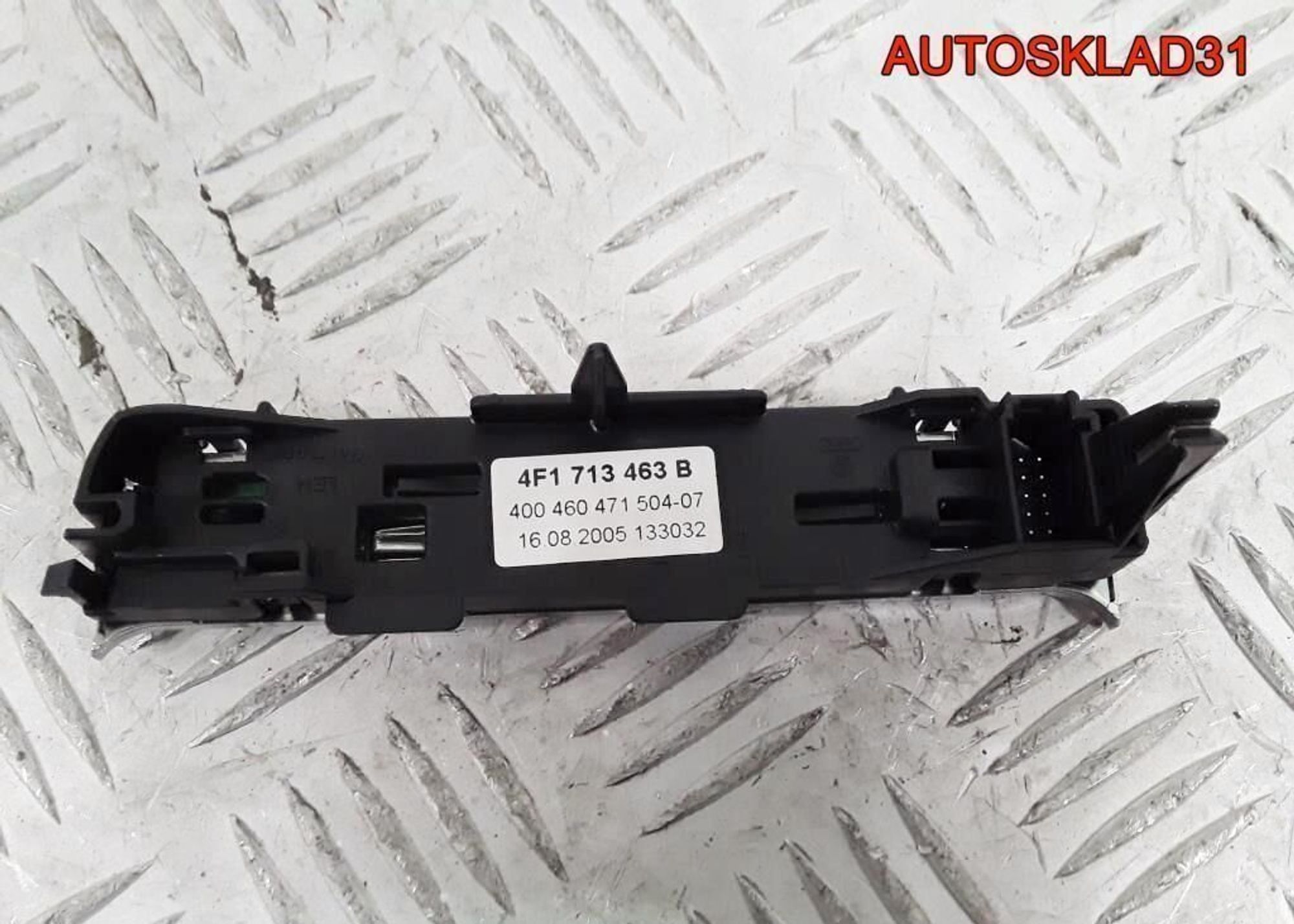 Блок положения кулисы АКПП Audi A6 C6 4F1713463B, 1000 рублей, Дубовое