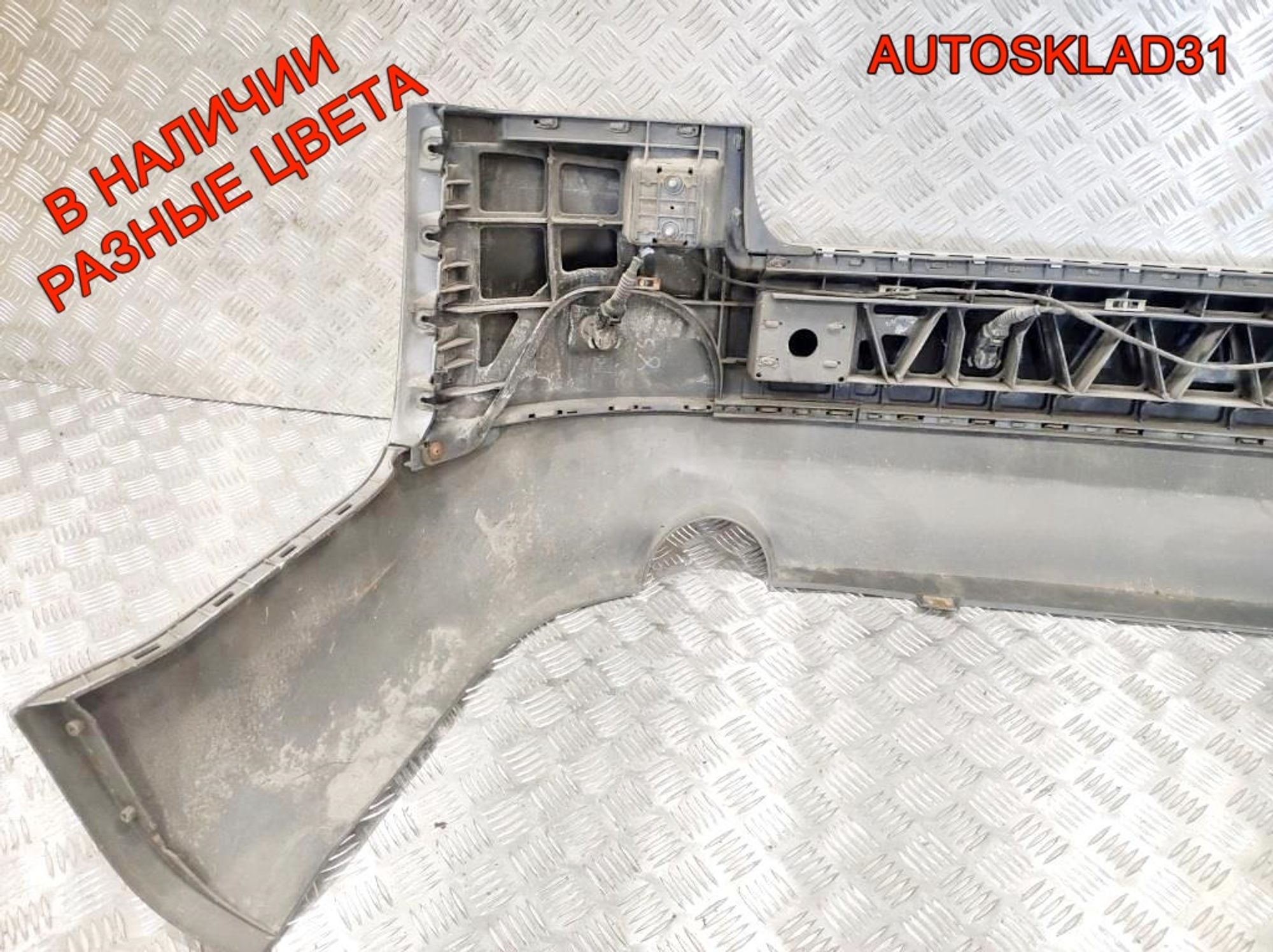 Бампер задний Audi A4 B6 8E5807511 Седан (Р), 6300 рублей, Дубовое