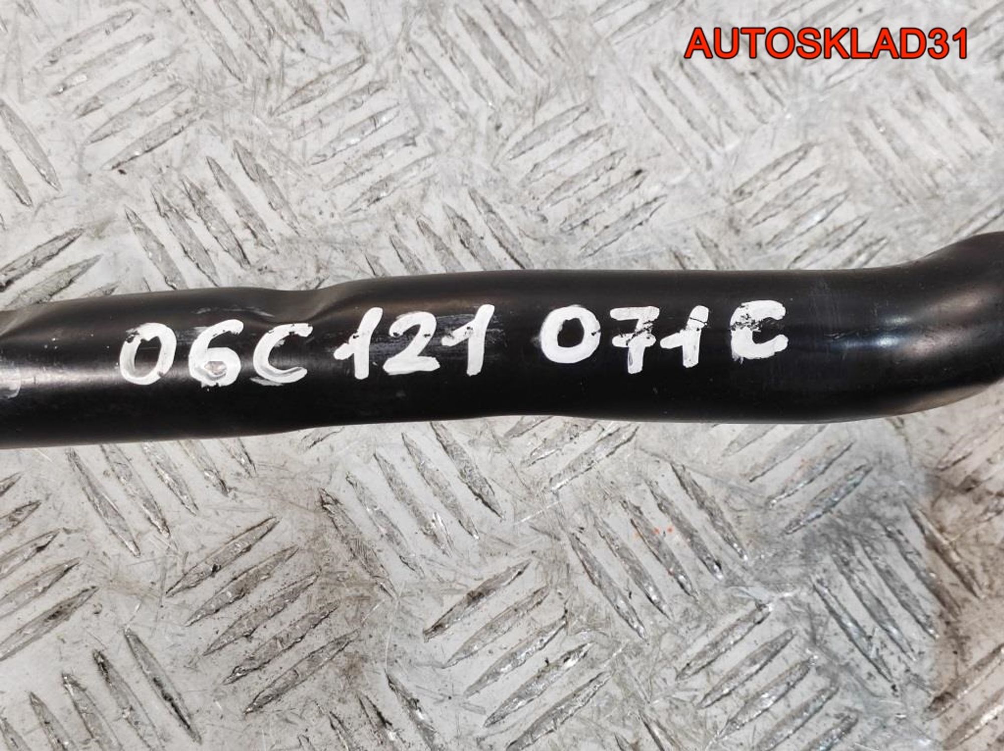 Трубка охлаждающей жидкости Audi A6 C5 3,0 BBJ 06C121071C, 1000 рублей, Дубовое