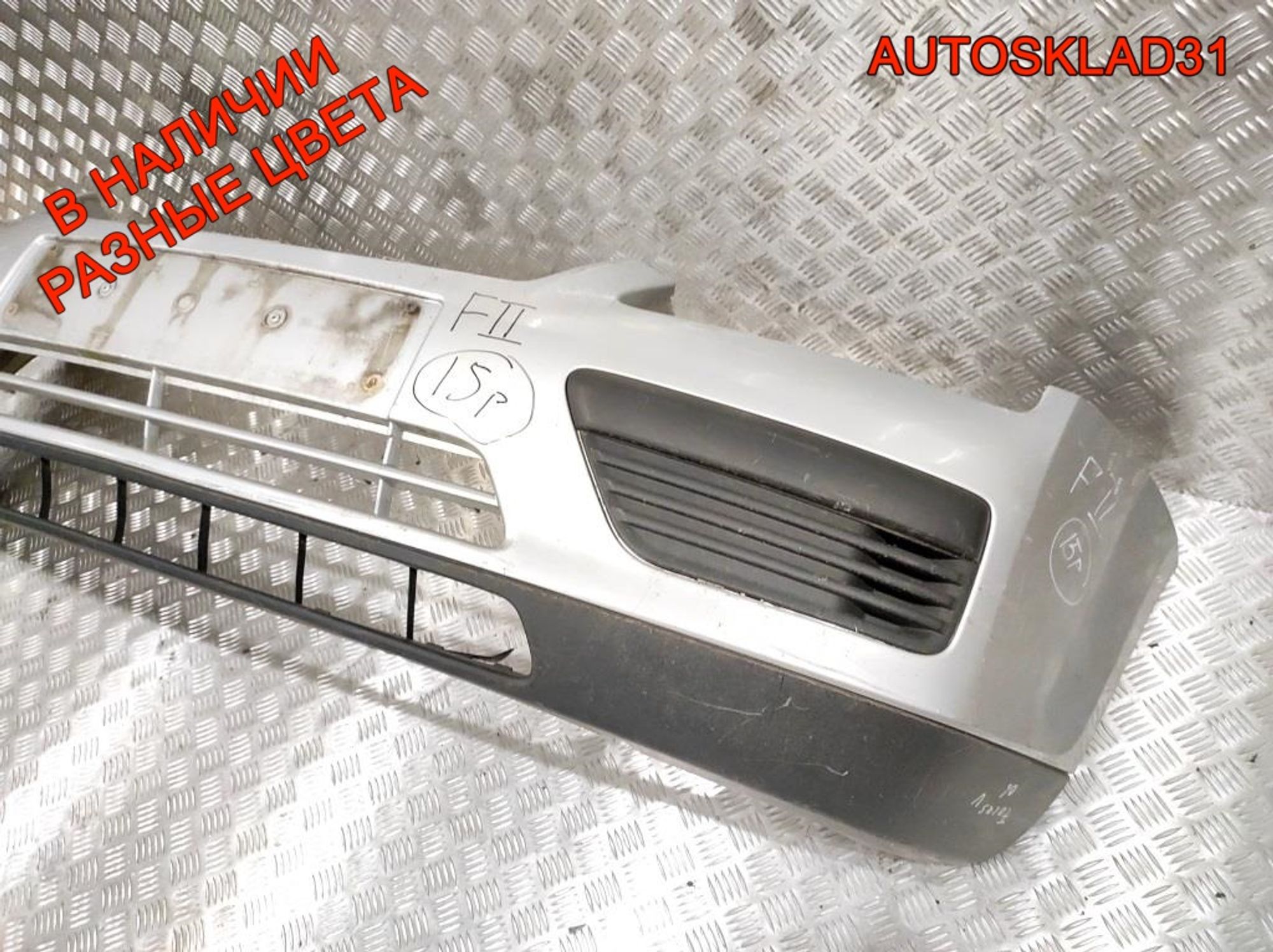Бампер передний Ford Focus 2 1336763 Дорест, 12000 рублей, Дубовое