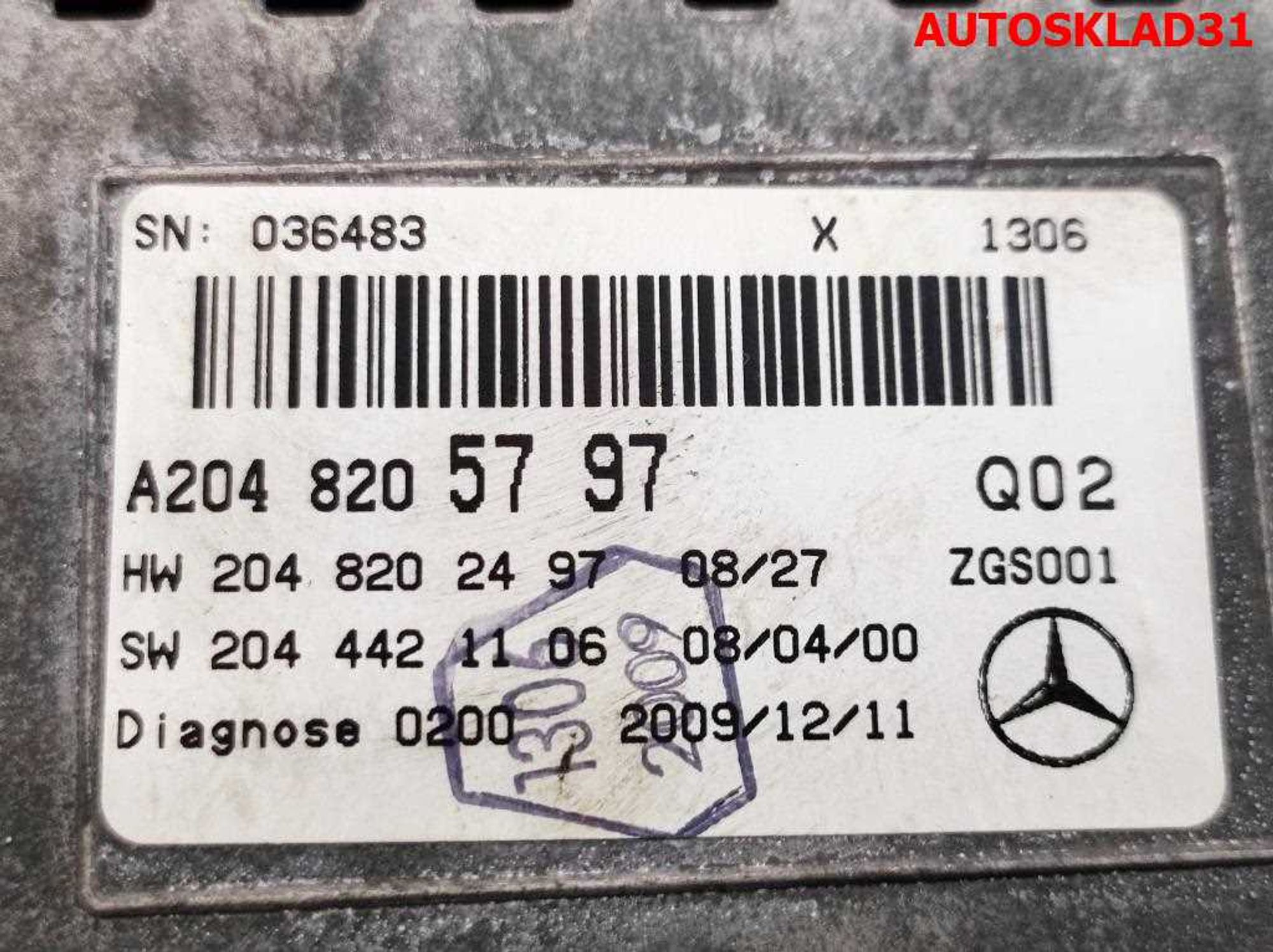 Дисплей информационный Mercedes GLK X204 A2048205797, 15000 рублей, Дубовое
