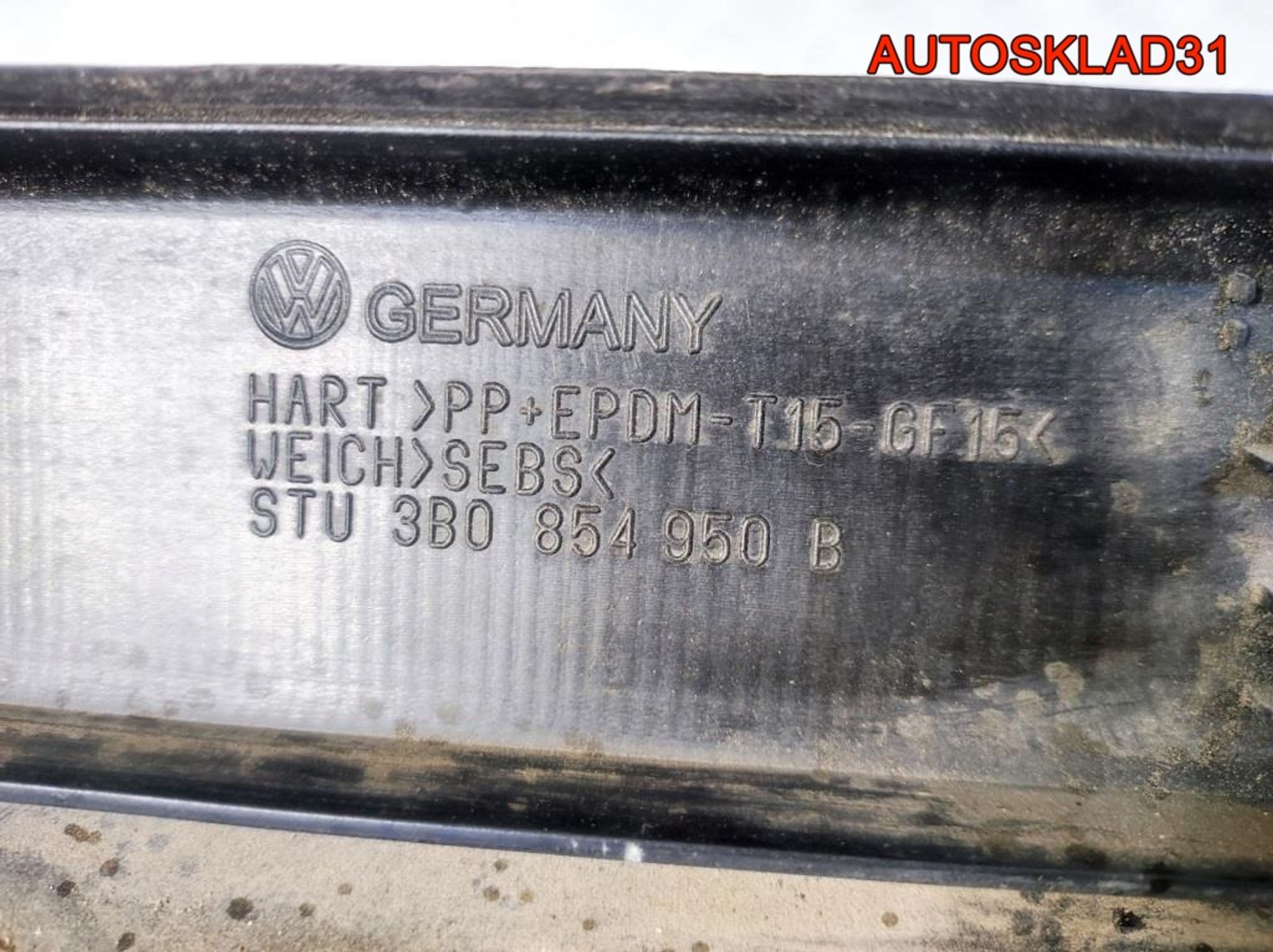 Молдинг задней правой двери VW Passat B5 3B0854950, 900 рублей, Дубовое