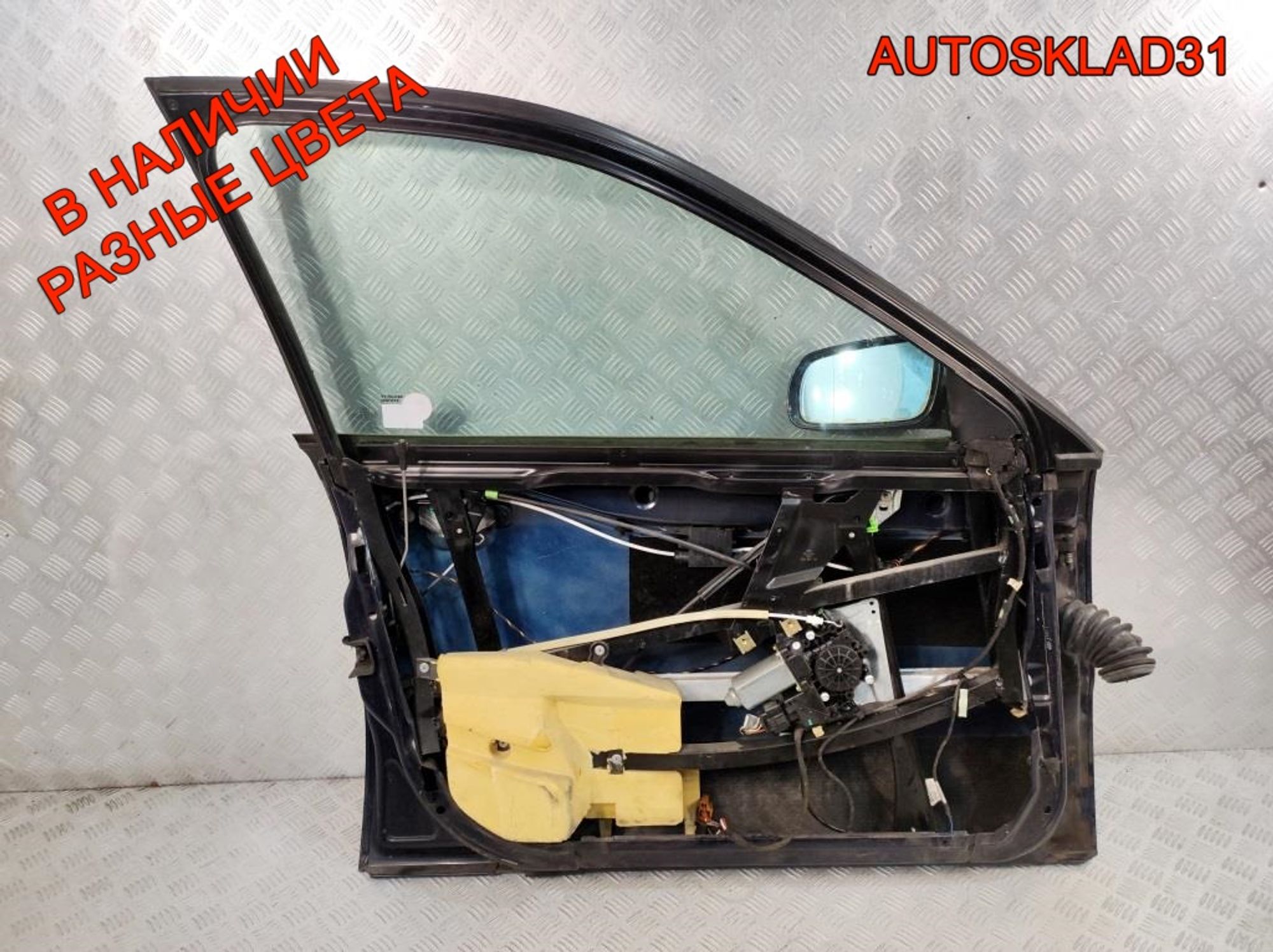 Дверь передняя левая Голая Audi A4 B5 8D0831051B Дорест, 8100 рублей, Дубовое
