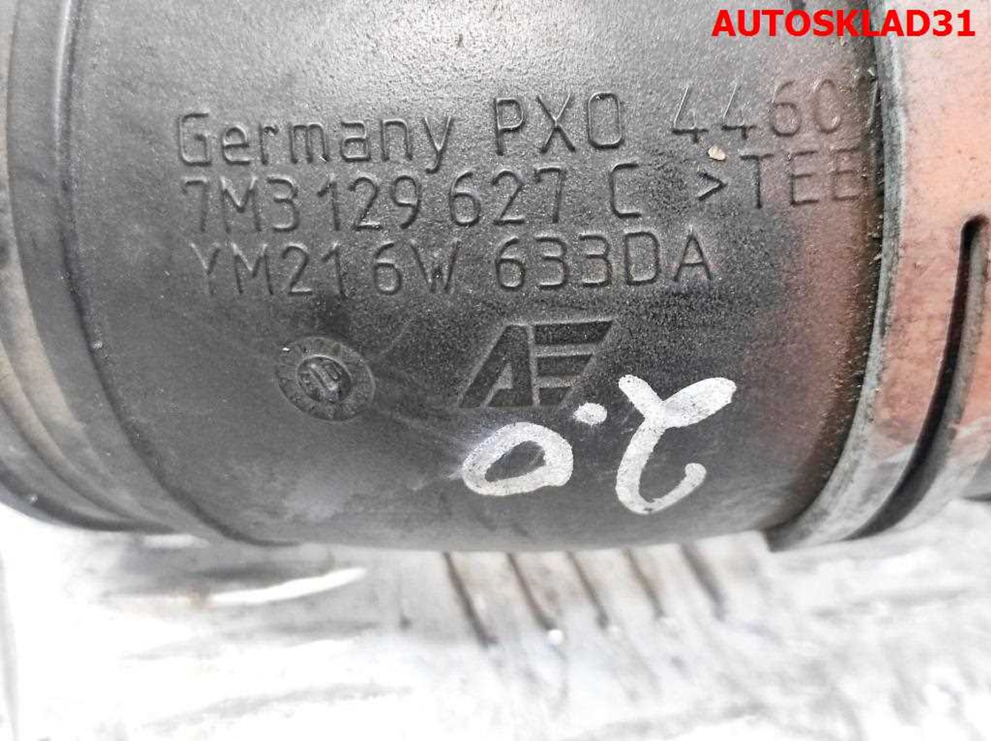 Патрубок воздушного фильтра VW Sharan 1 1,9 Дизель 7M3129654G, 3500 рублей, Дубовое