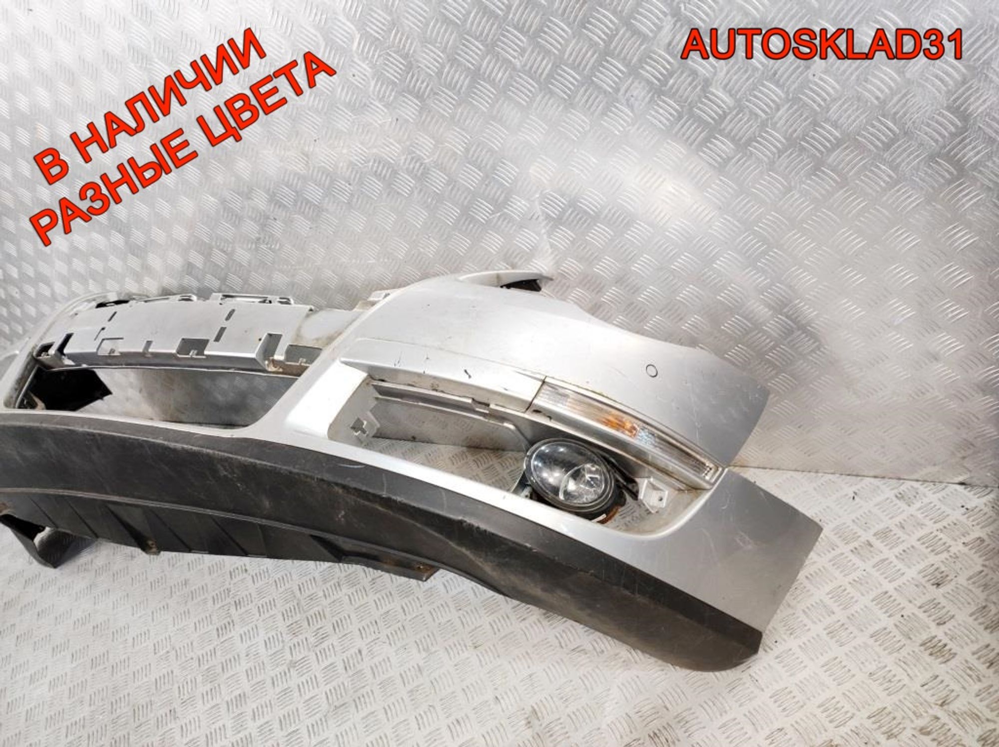 Бампер передний Volkswagen Passat B6 3C0807221C, 16000 рублей, Дубовое