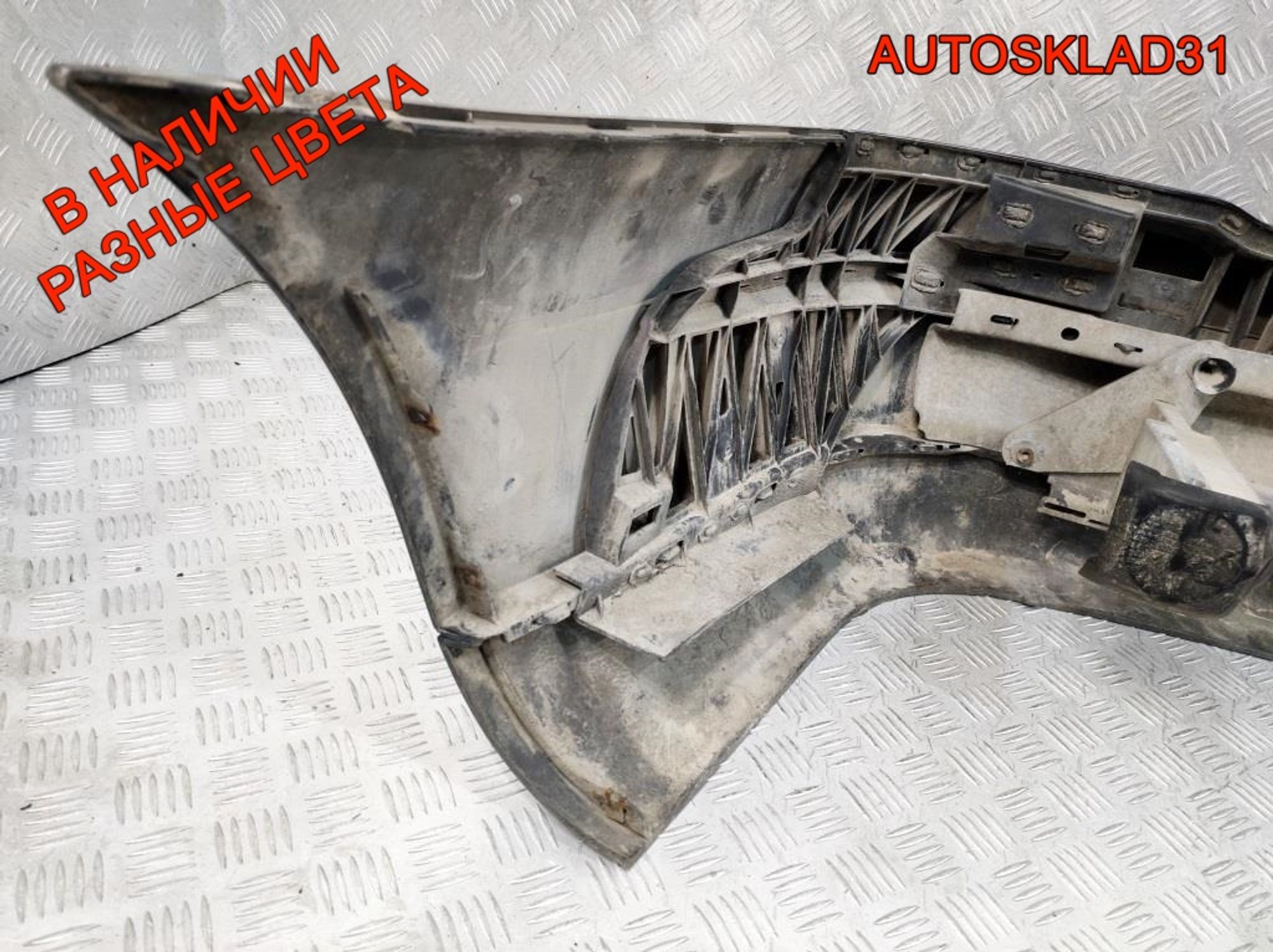 Бампер задний Audi A4 B5 8D5807301AA Седан Рестайлинг, 4500 рублей, Дубовое