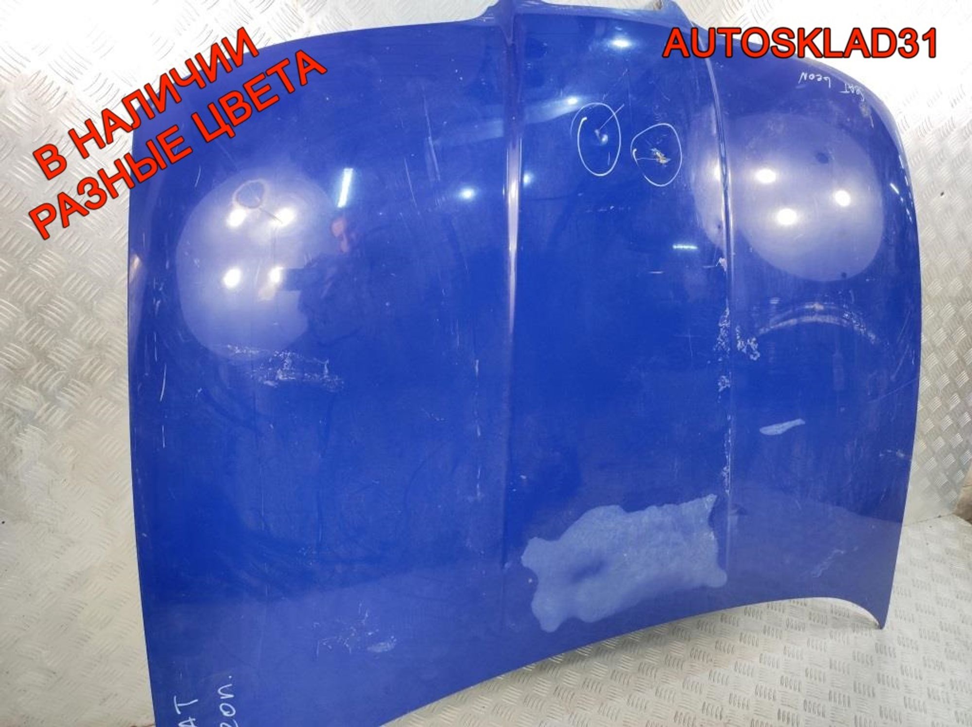 Капот Seat Leon 1M0823033D, 8000 рублей, Дубовое