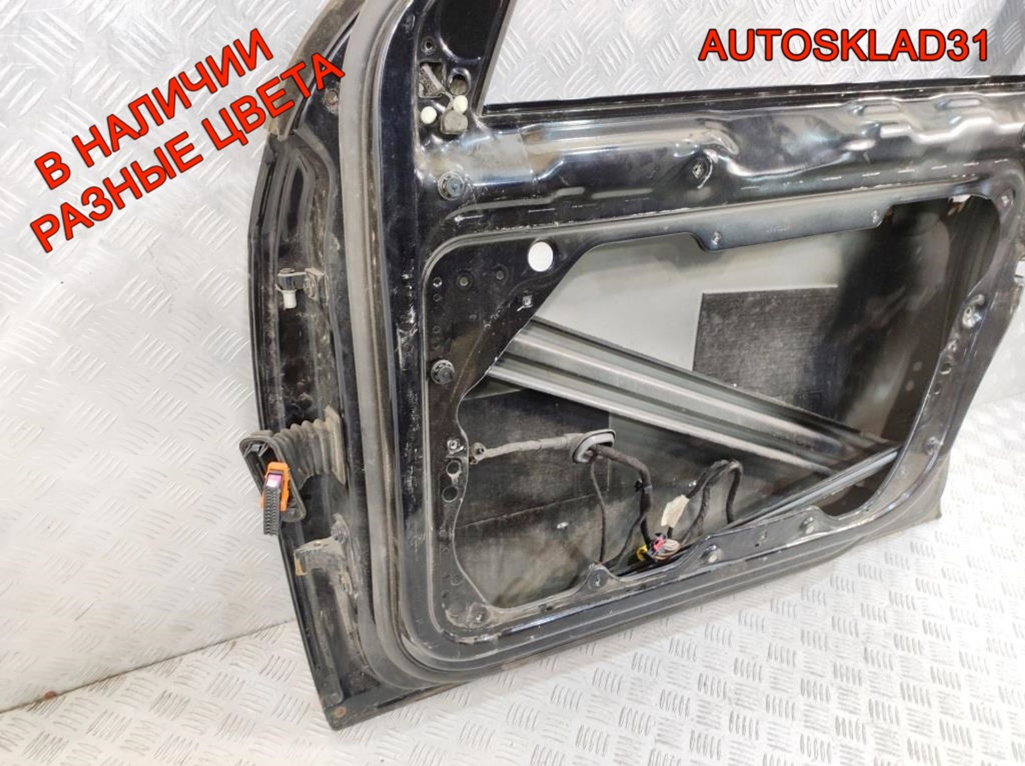 Дверь передняя правая Голая Passat B6 3C4831056J, 24000 рублей, Дубовое