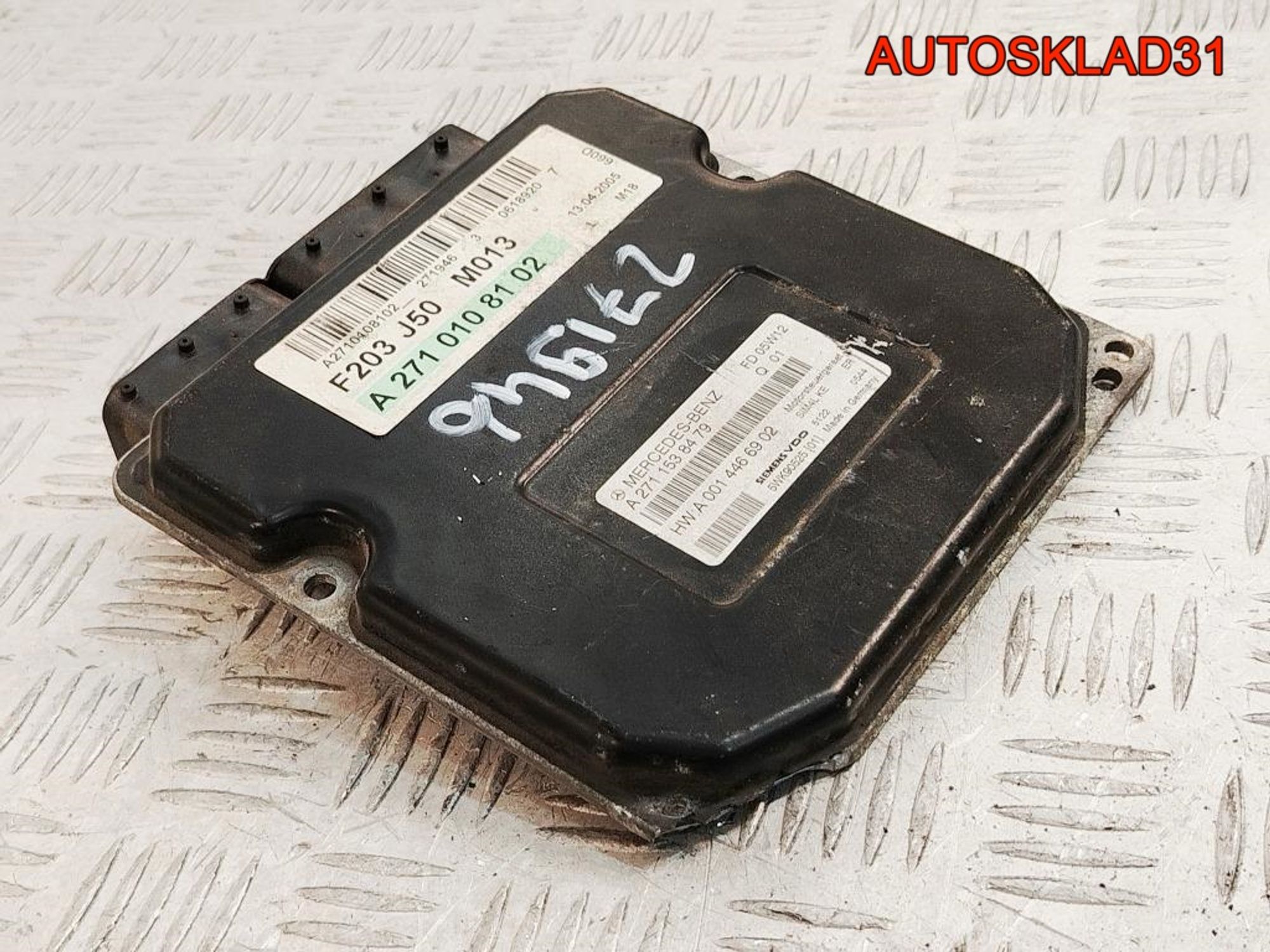 Блок ЭБУ Mercedes Benz W203 1,8 M271.946 Бензин A2711538479, 2500 рублей, Дубовое