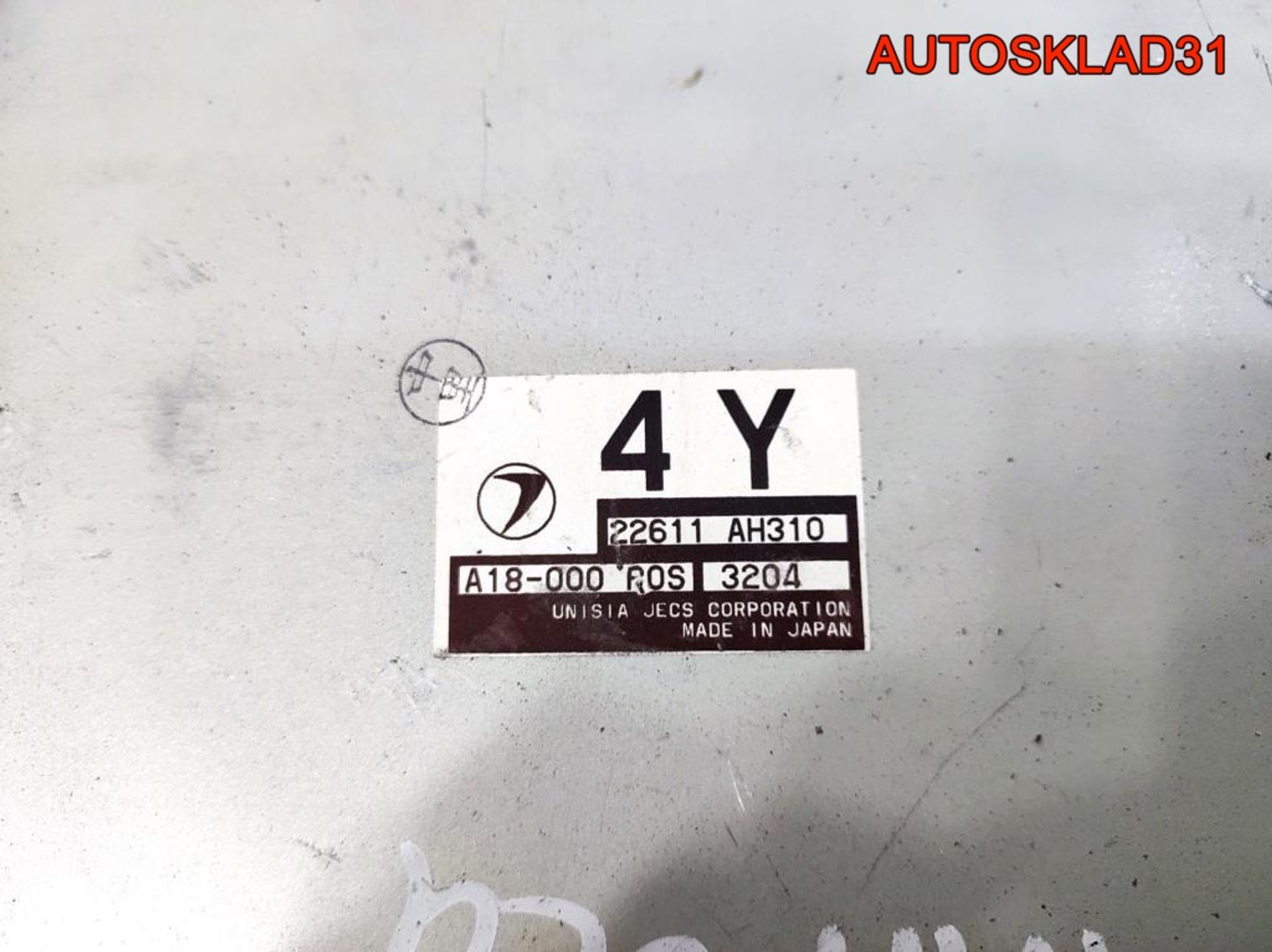 Блок ЭБУ Subaru Impreza 2,0 EJ201 22611AH310, 5700 рублей, Дубовое