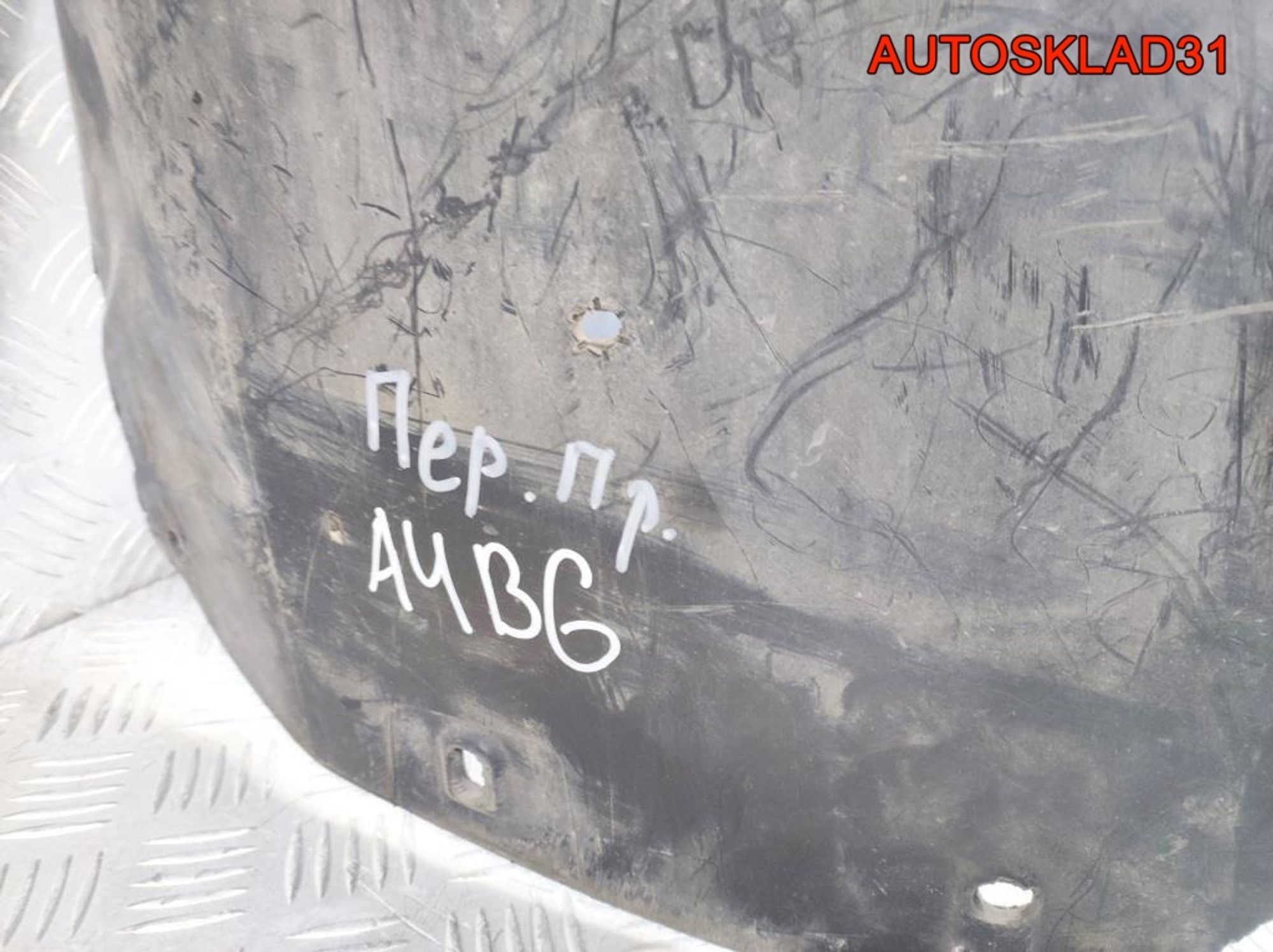 https://ycs.partsauto.market/partsauto-images/thmbs/userImages/edda01b21c13eaa6671738306aa09410/part/09a567bd-9c0b-43ab-976b-e62aeb581960_1709110125154.jpg