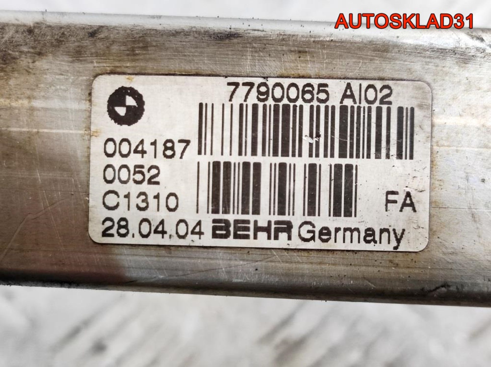 Радиатор EGR ЕГР BMW E46 2,0 M47 11717790065, 2700 рублей, Дубовое