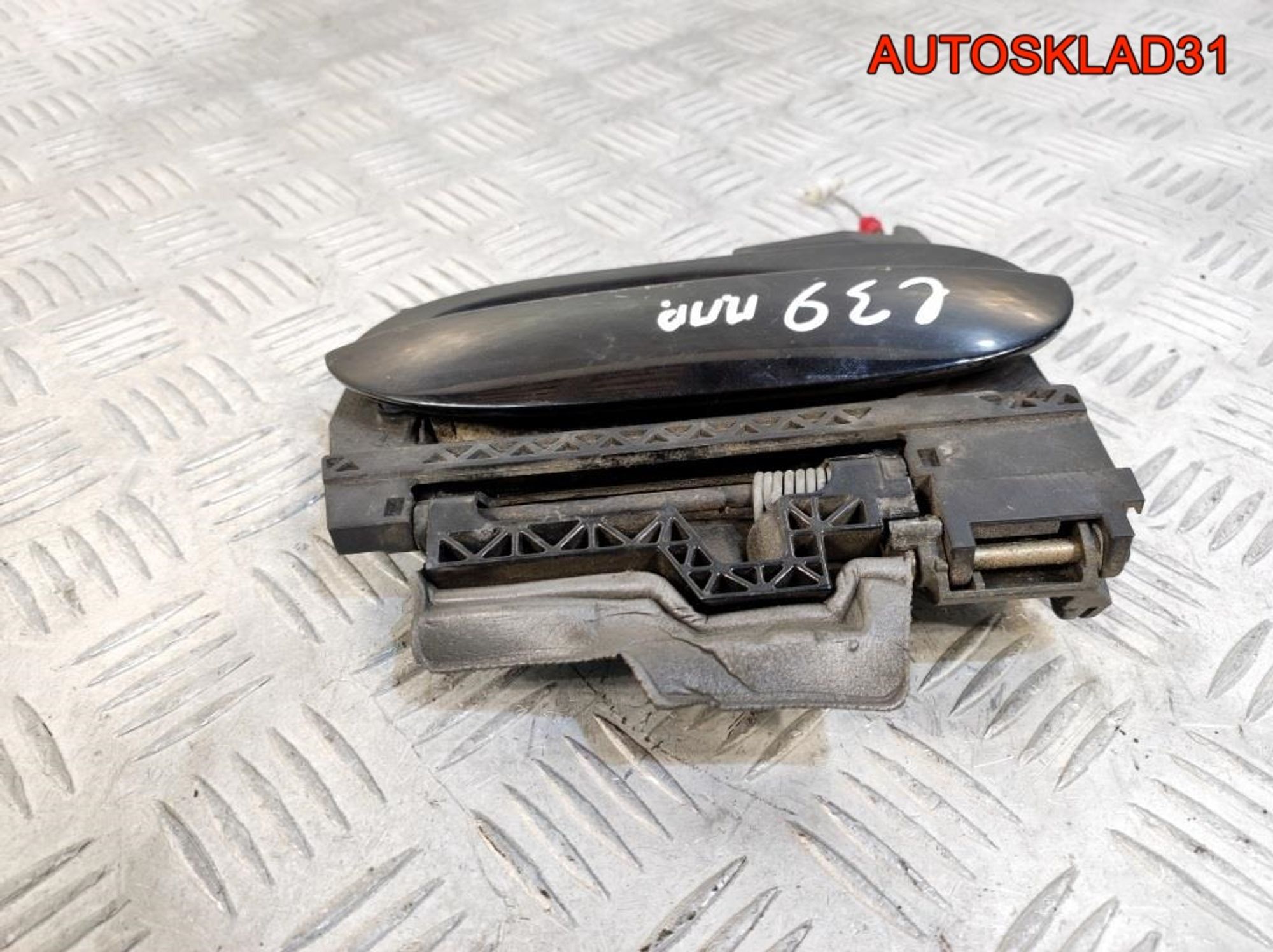 Ручка двери передняя правая BMW E39 51218245462, 3700 рублей, Дубовое