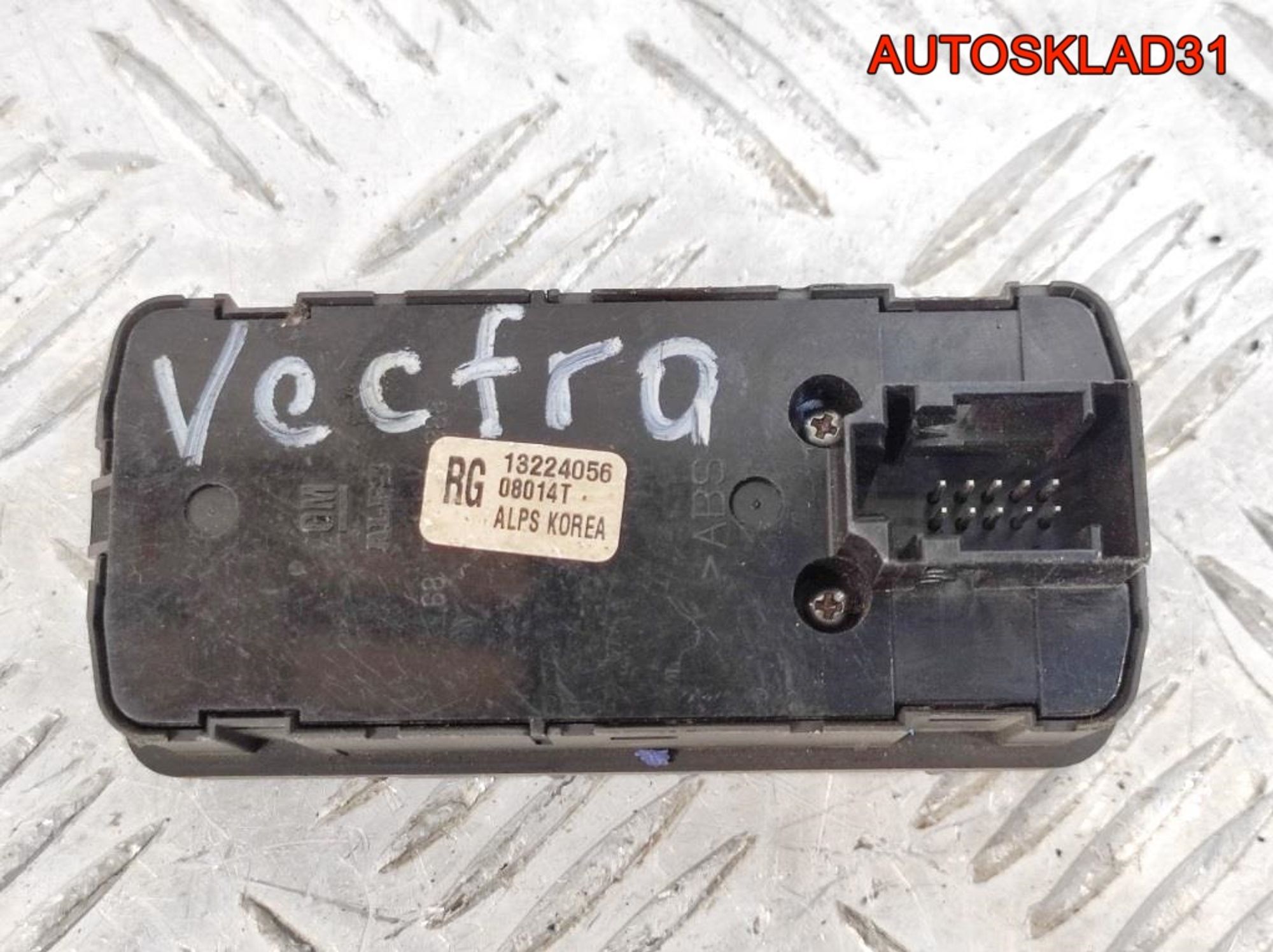 Блок управления стеклоподъемниками Opel Vectra C 13224056, 1800 рублей, Дубовое