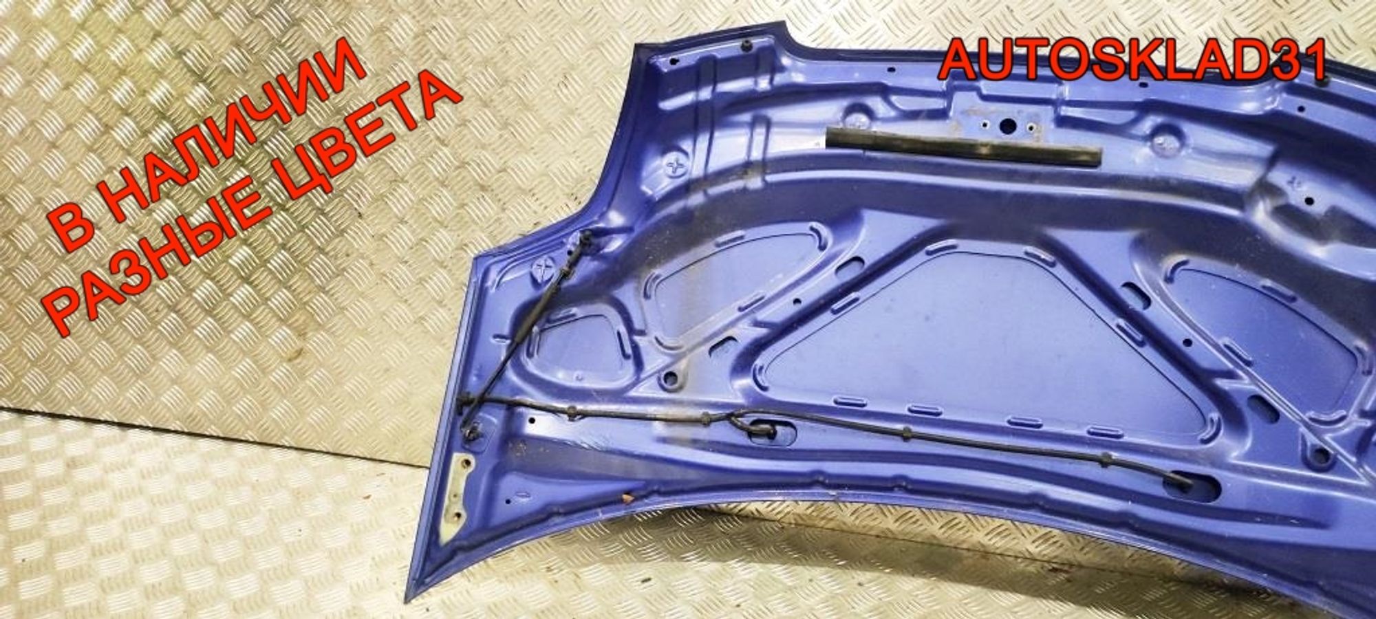 Капот Kia Picanto 6640007021, 15000 рублей, Дубовое