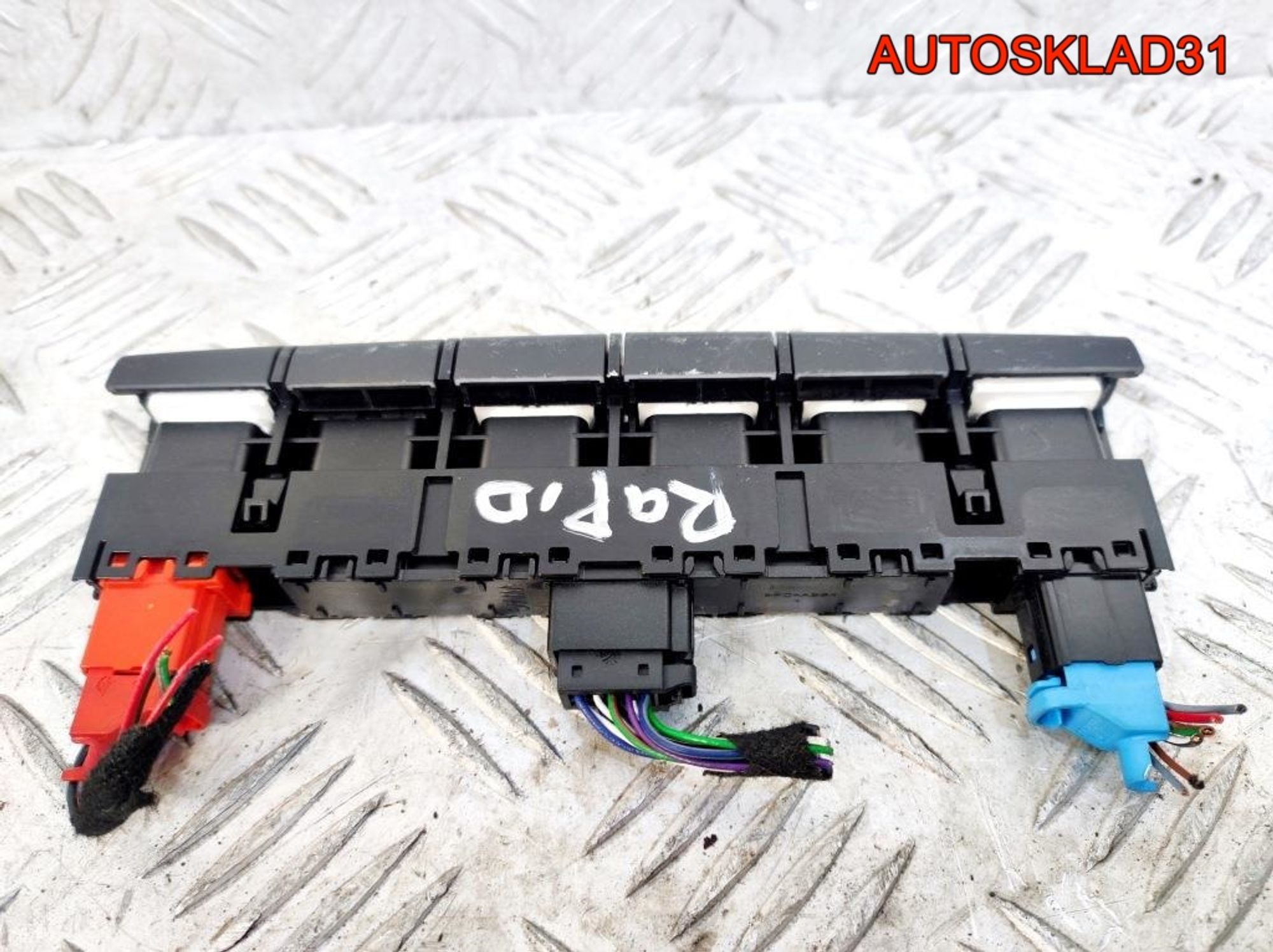 Блок кнопок Skoda Rapid 1 5JA927132AQ, 1700 рублей, Дубовое