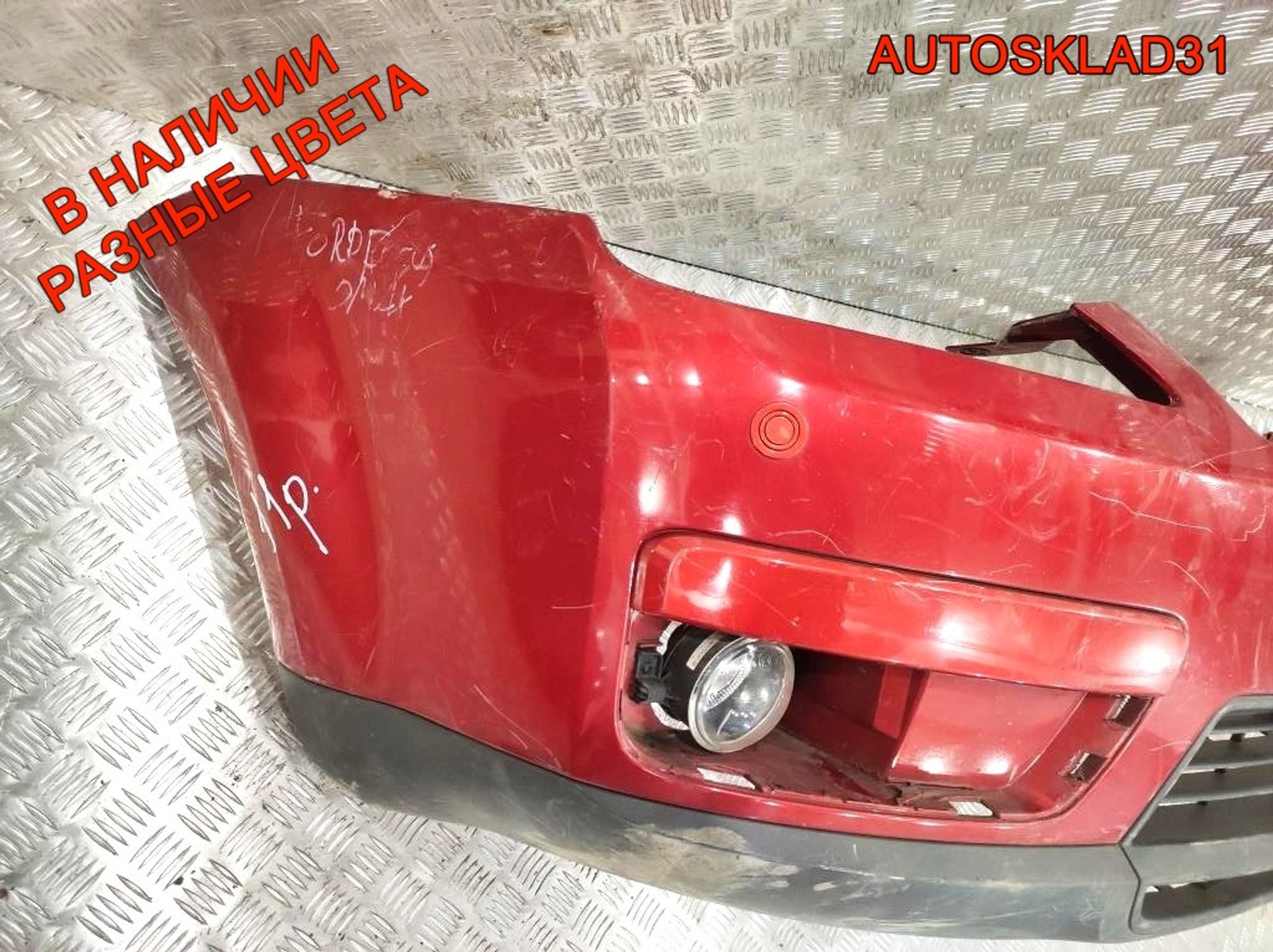 Бампер передний Ford C- MAX 3M51R17757A Дорест (Р), 14000 рублей, Дубовое