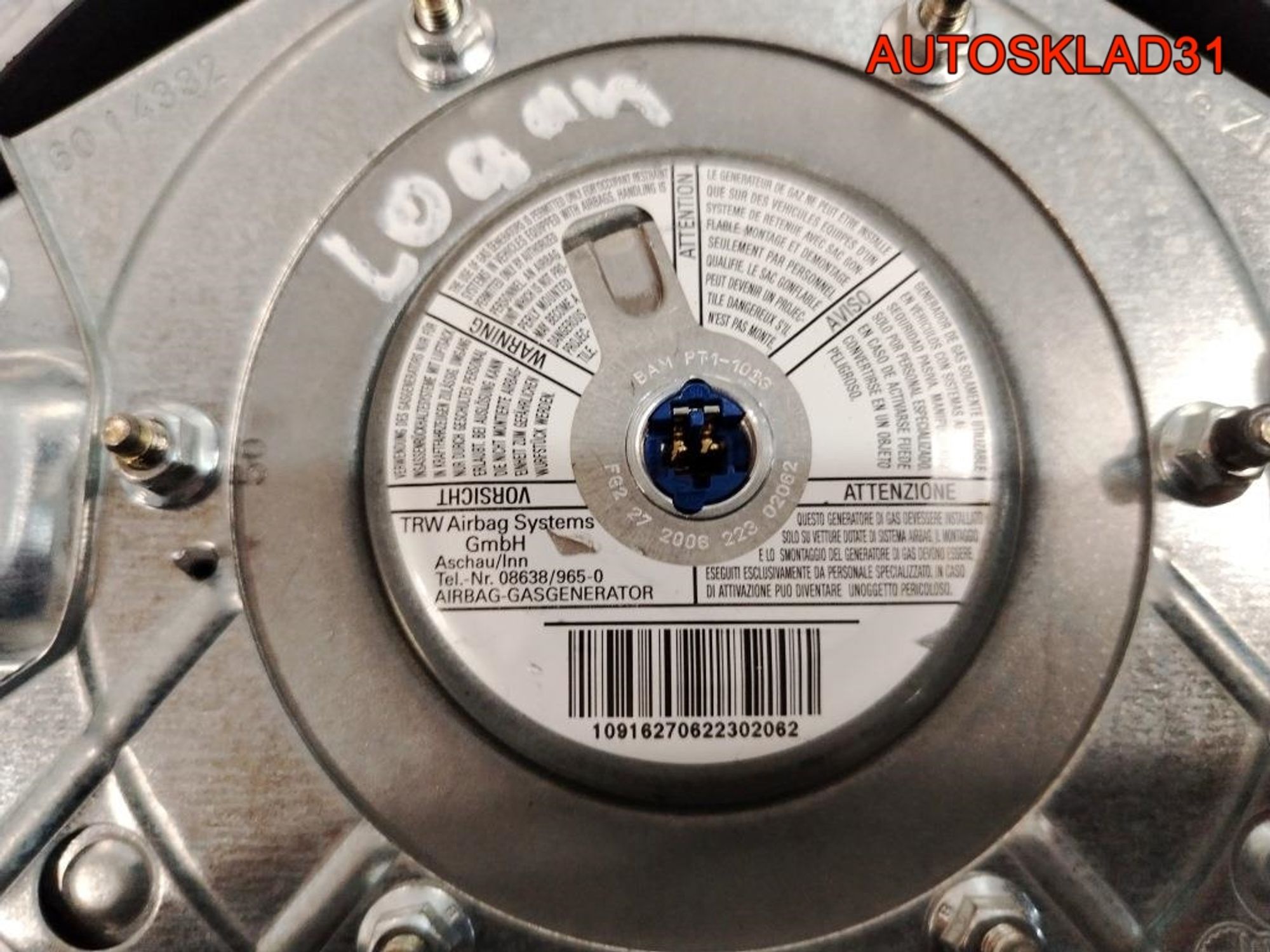 Подушка безопасности в руль Renault Logan 1 8200748155, 2000 рублей, Дубовое