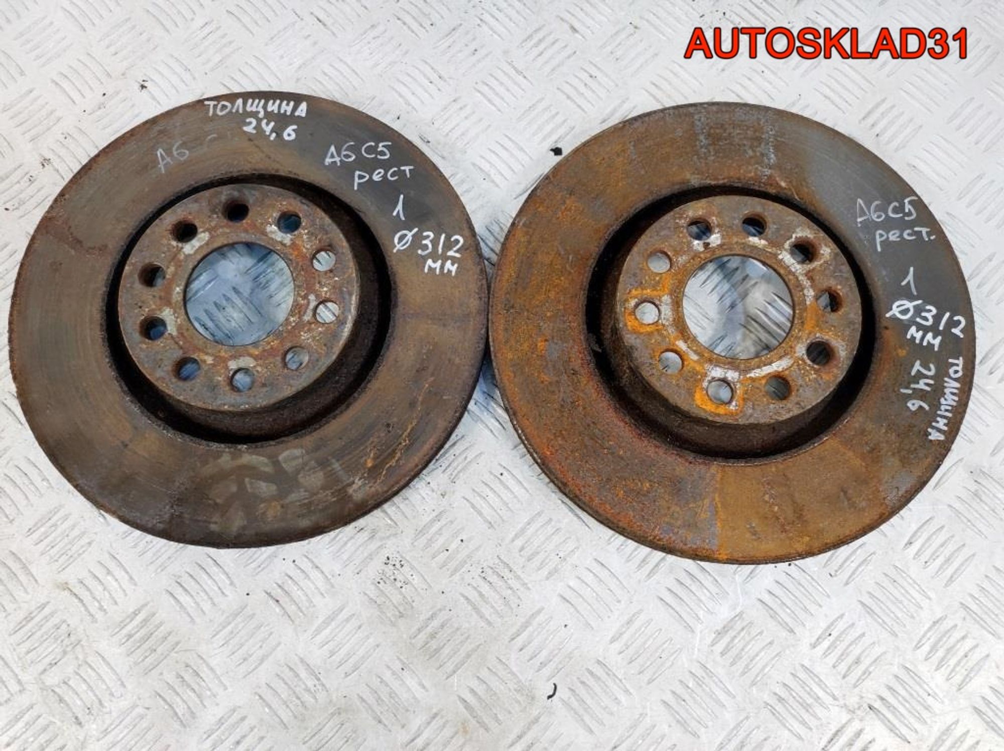 Диск тормозной передний 312 мм Audi A6 C5 Рест, 3300 рублей, Дубовое