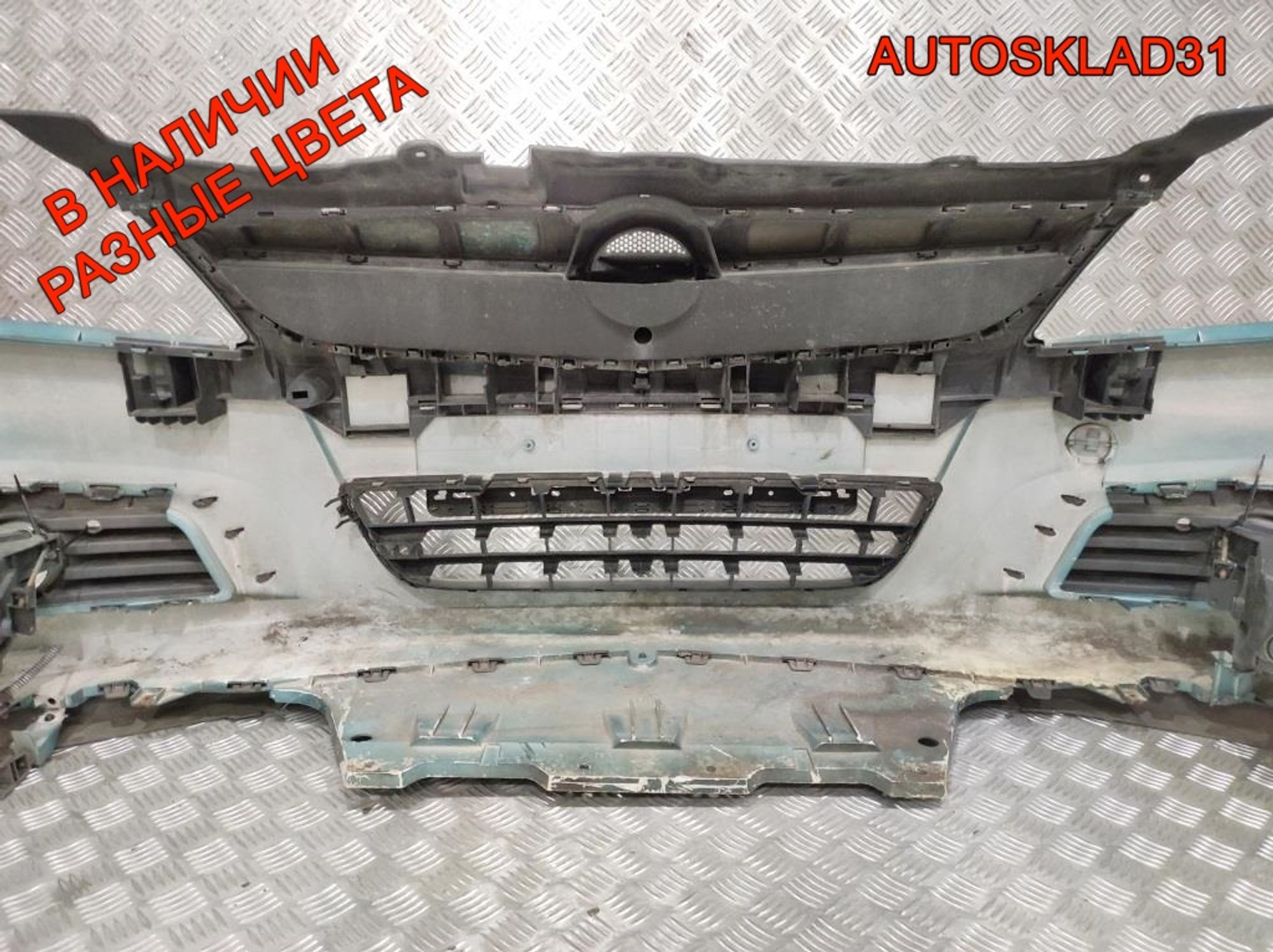 Бампер передний Opel Vectra C 13182889 Рестайлинг, 50000 рублей, Дубовое