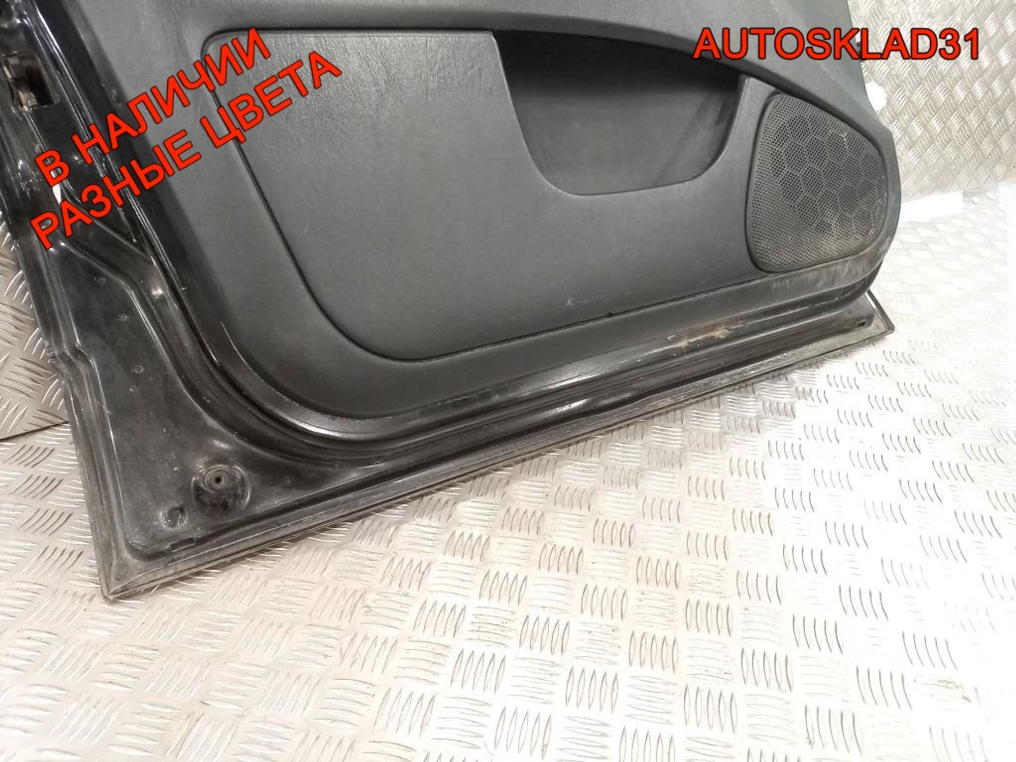 Дверь передняя левая Ford Maverick 2, 13500 рублей, Дубовое