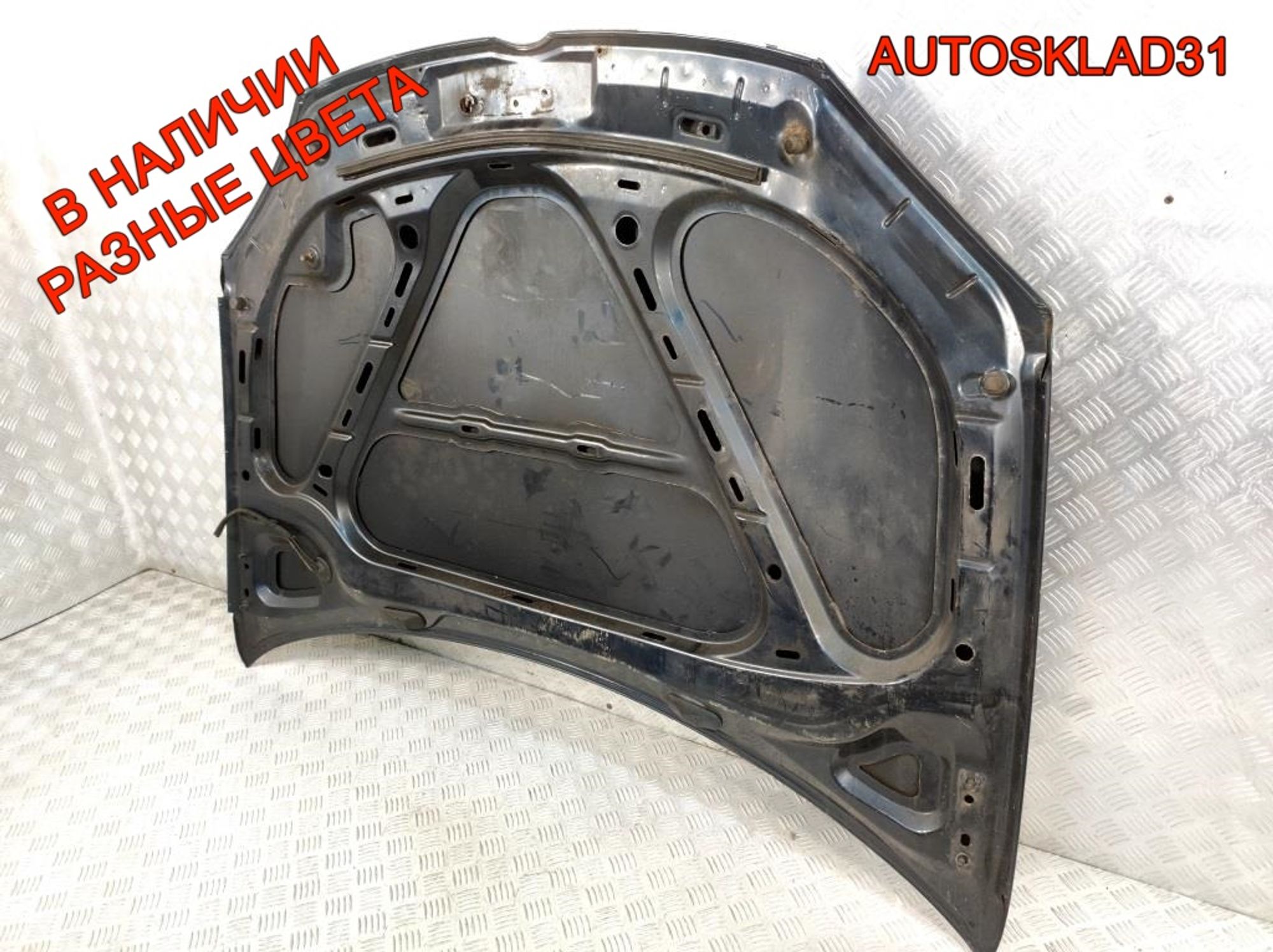 Капот Volkswagen Golf 5 1K0823031L, 9000 рублей, Дубовое