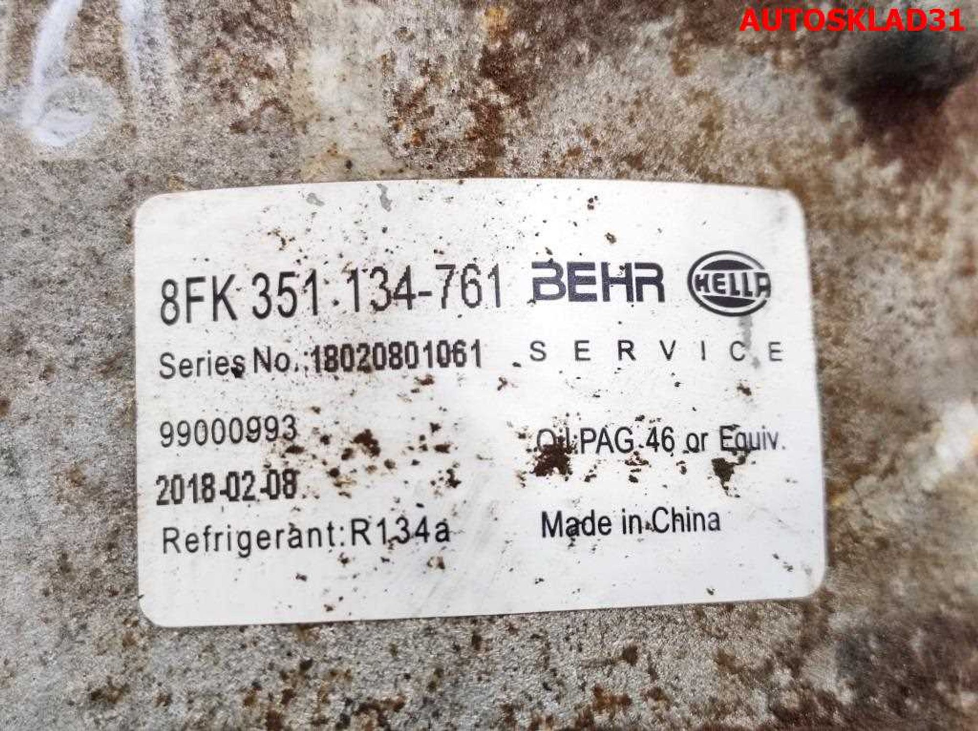 Компрессор кондиционера Opel Astra H 1,8 Z18XE 8FK351134761, 4000 рублей, Дубовое